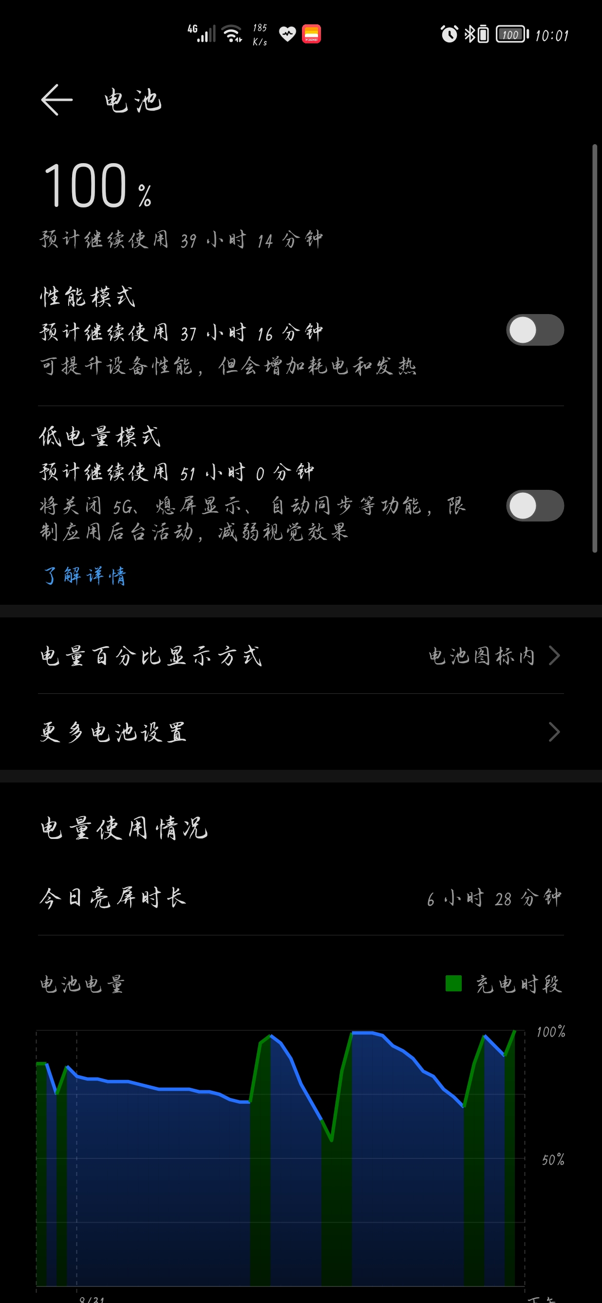 Screenshot_20210831_220106.jpg