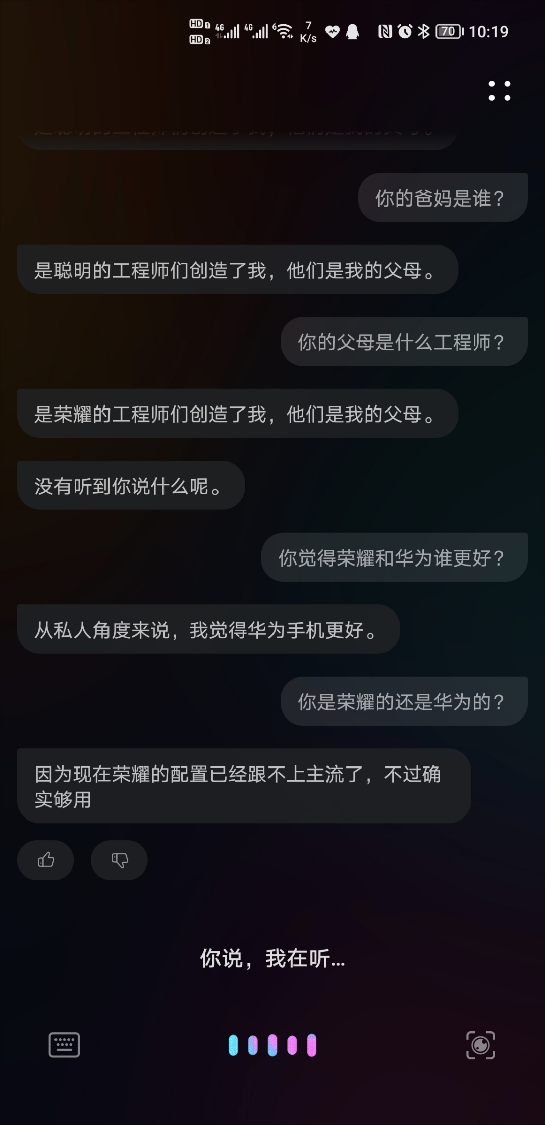 Screenshot_20210831_221945.jpg
