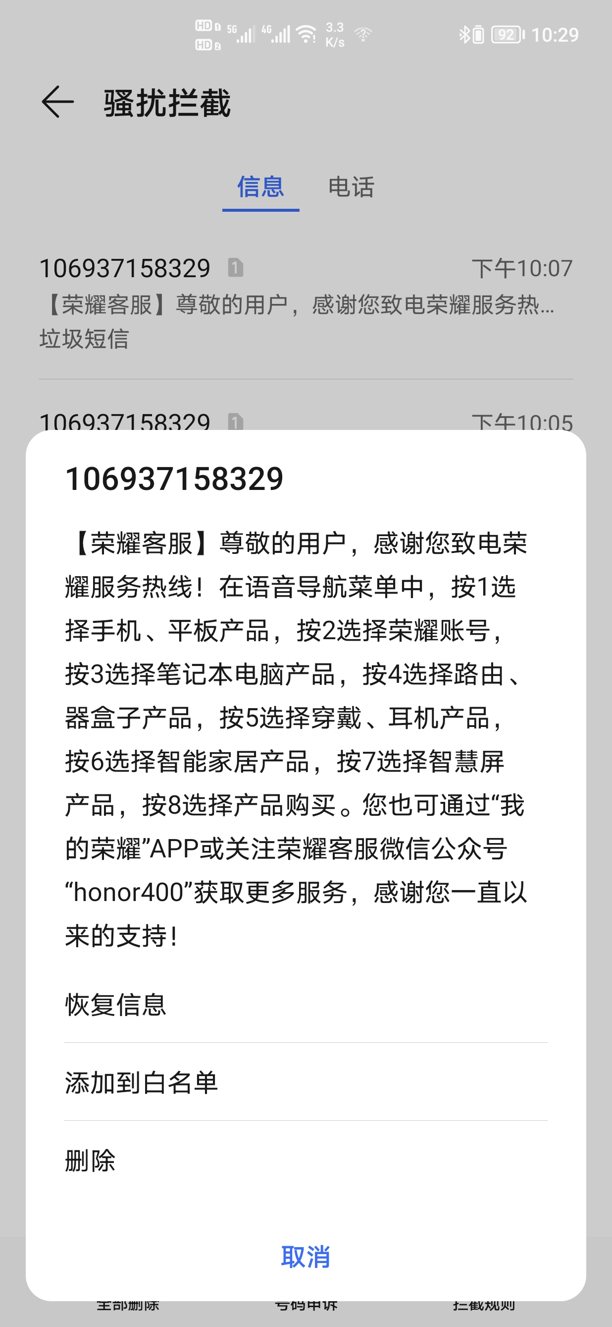 Screenshot_20210831_222957.jpg