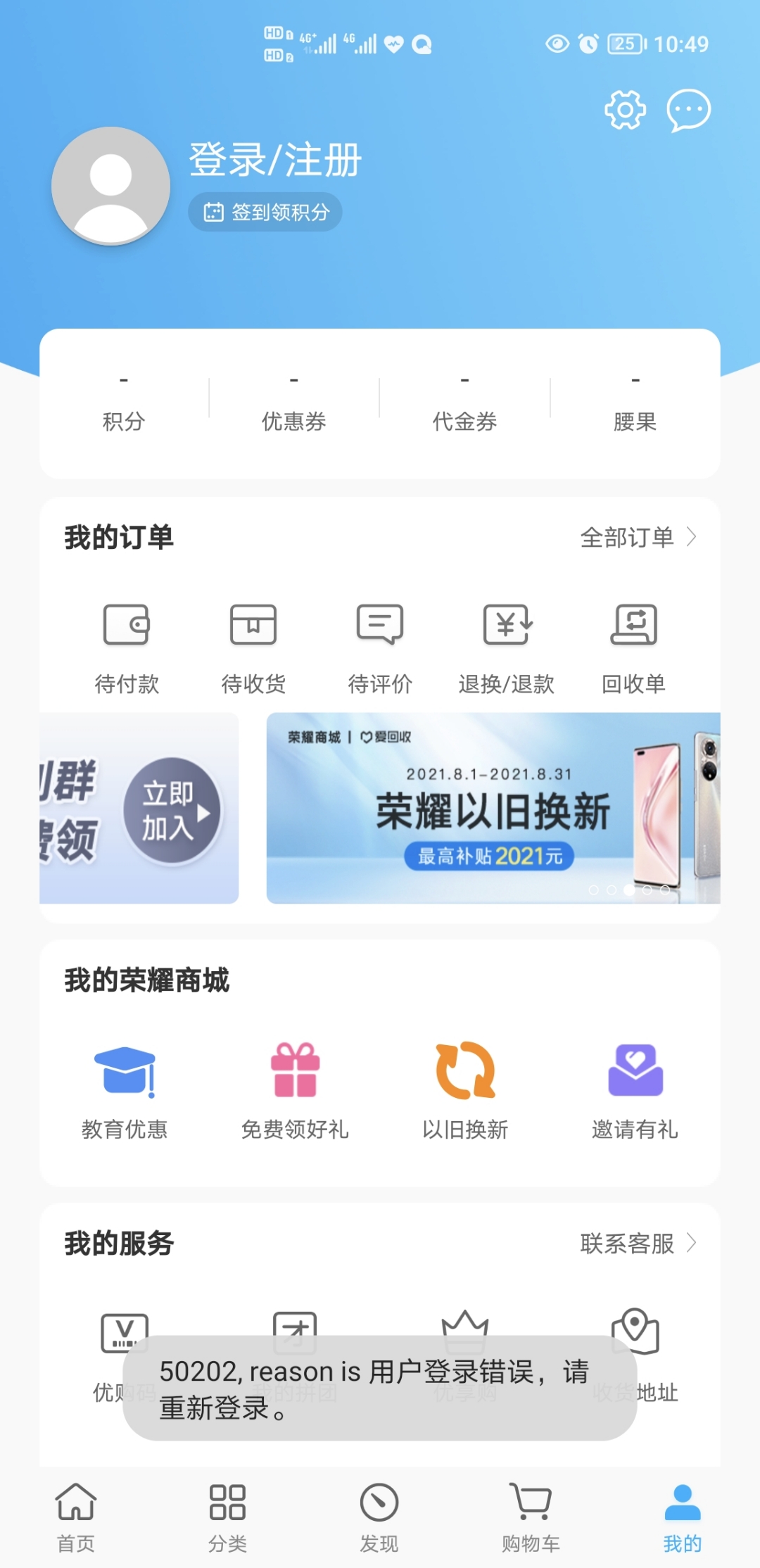 Screenshot_20210831_224945.jpg
