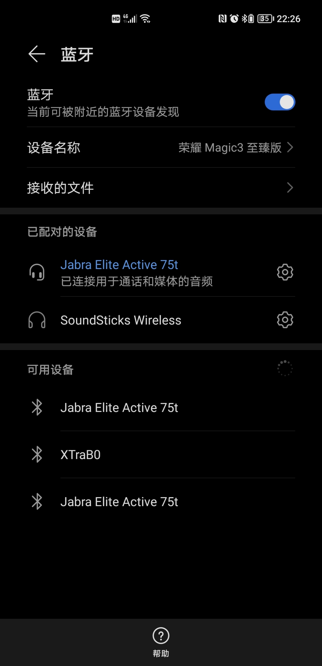 Screenshot_20210831_222650.jpg