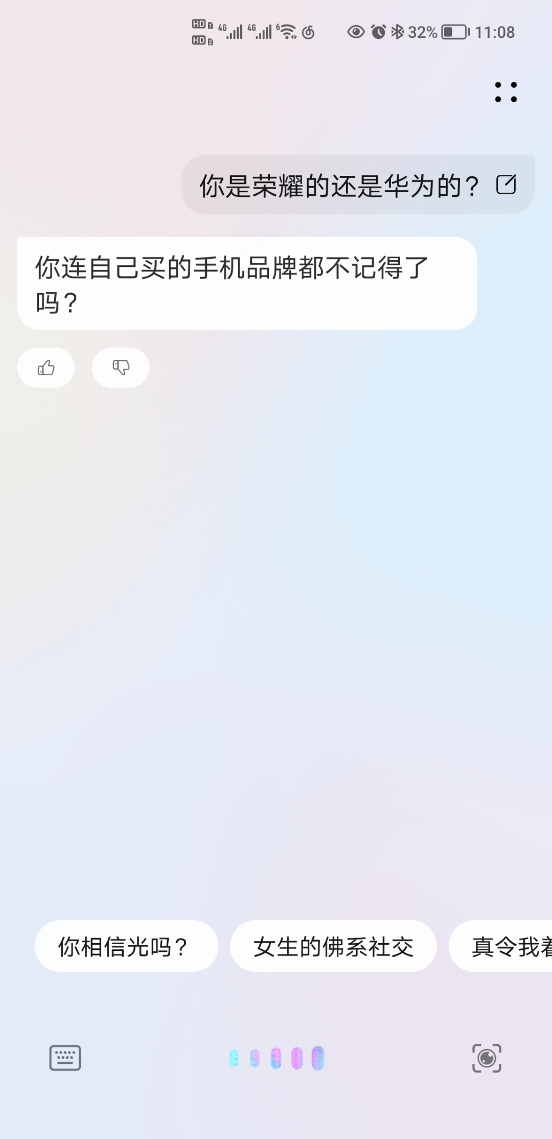 Screenshot_20210831_230846.jpg