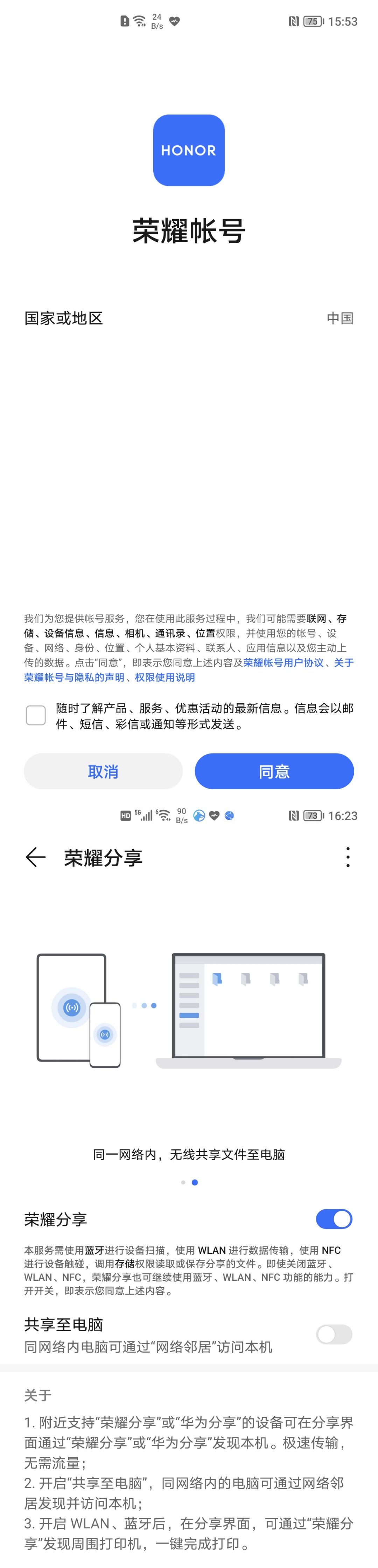 badc311b08c40a6ff83f575d5a7ab43c.jpg