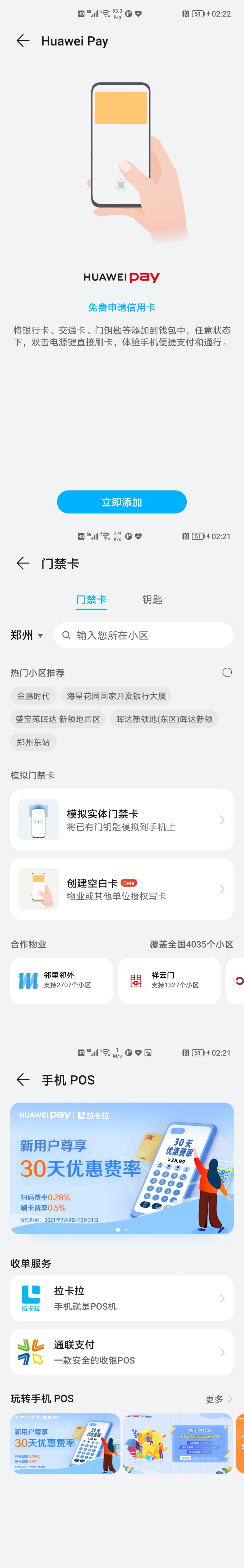 ae2cd8925907bc4180fd45e83cbc48ef.jpg
