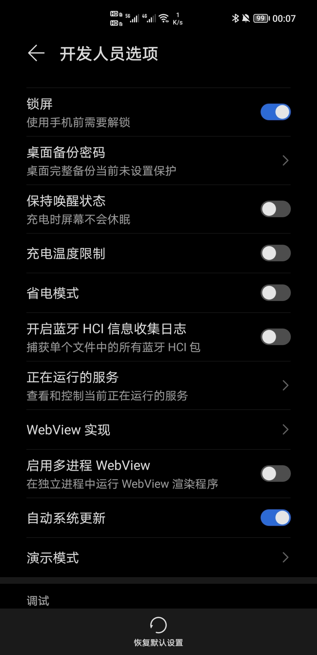 Screenshot_20210901_000733.jpg
