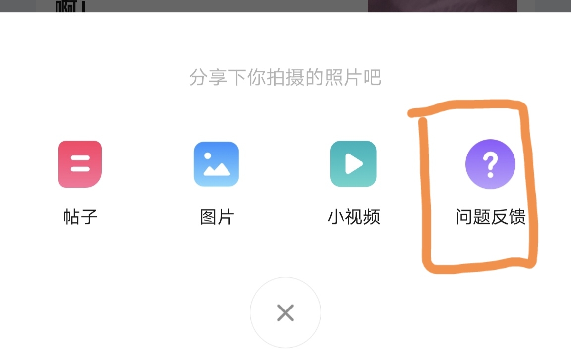 Screenshot_20210901_004231.jpg