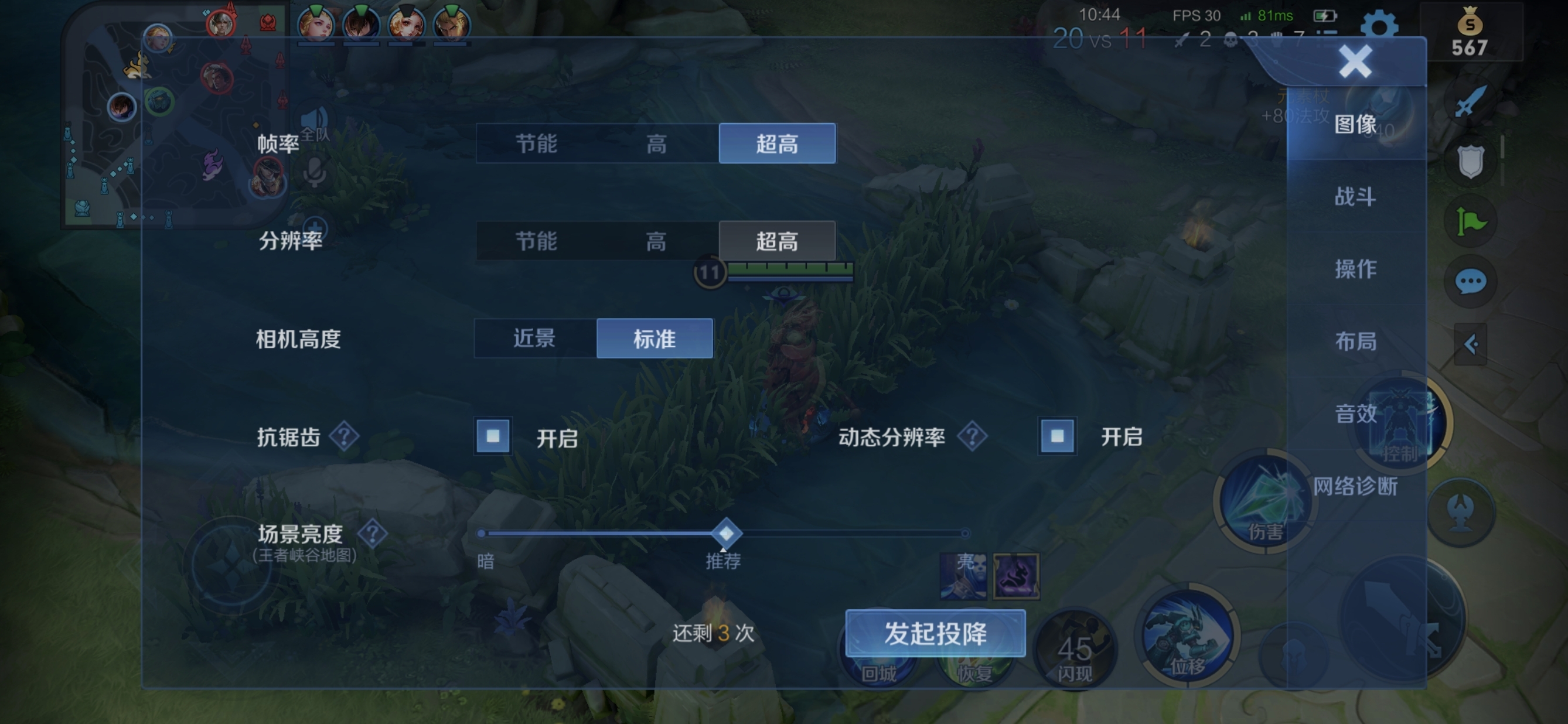Screenshot_20210831_223054.jpg