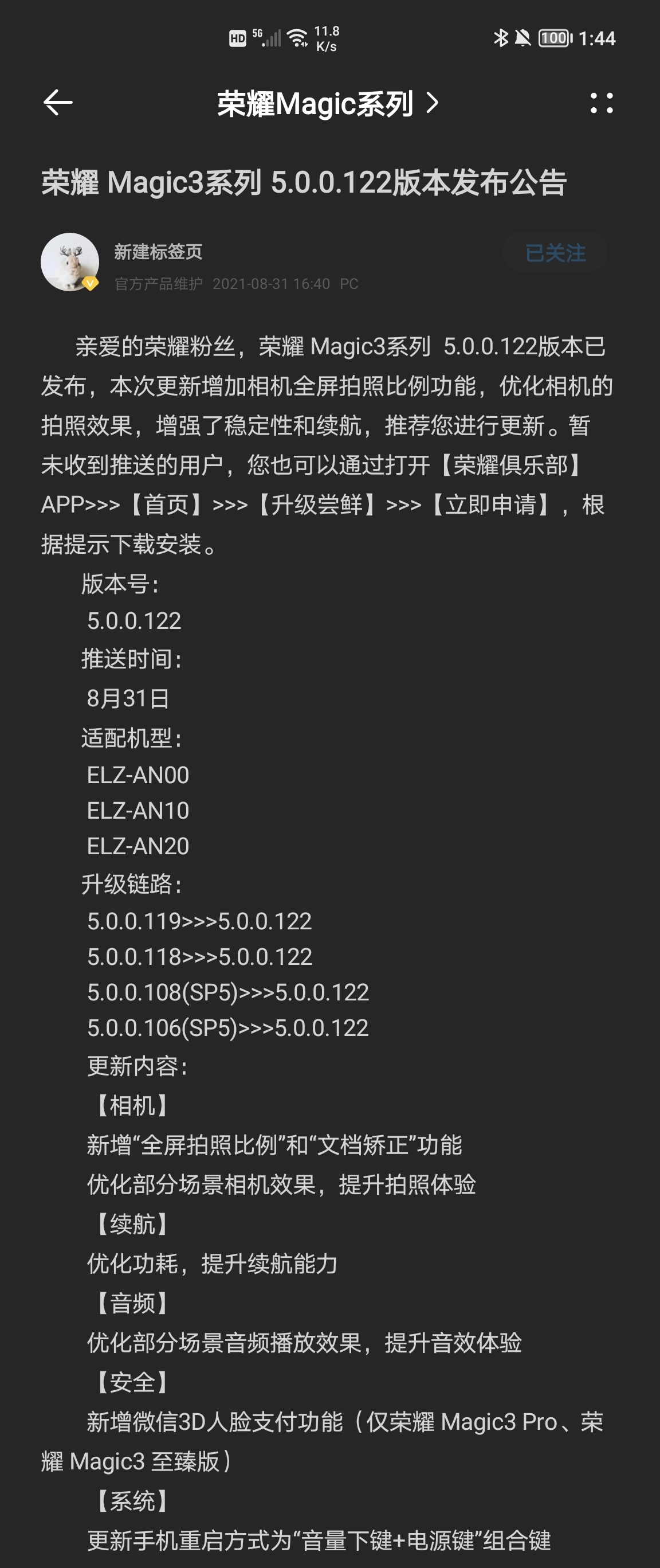 Screenshot_20210901_014429.jpg
