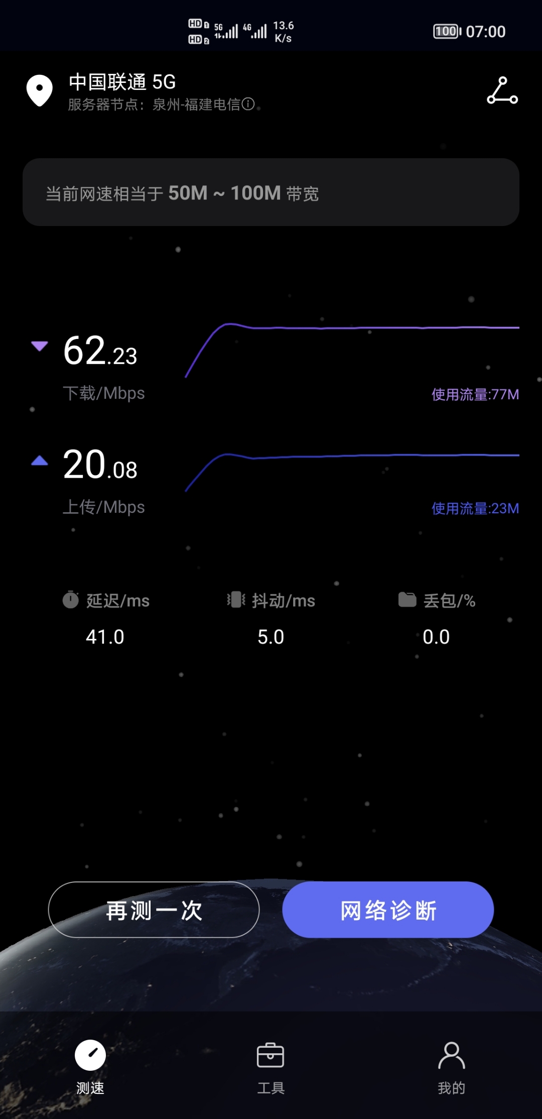 Screenshot_20210901_070012.jpg