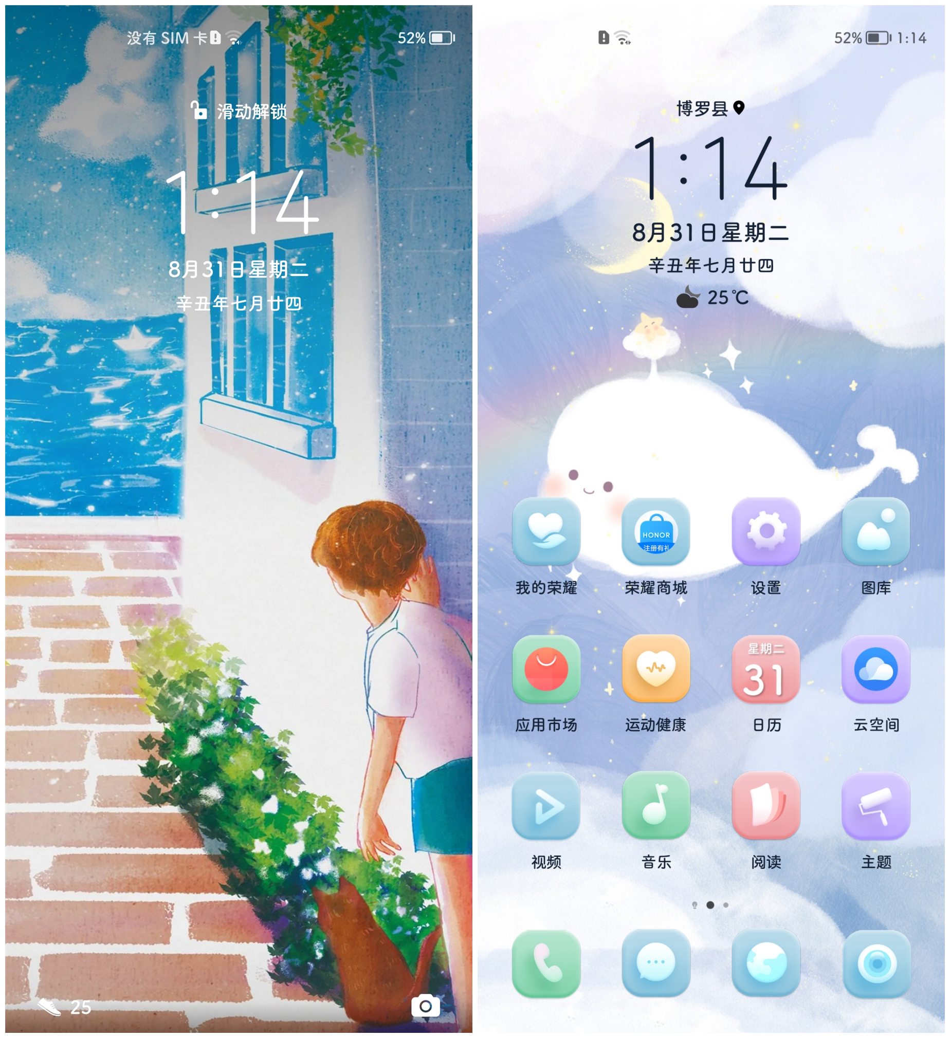 Screenshot_20210831_011428.jpg