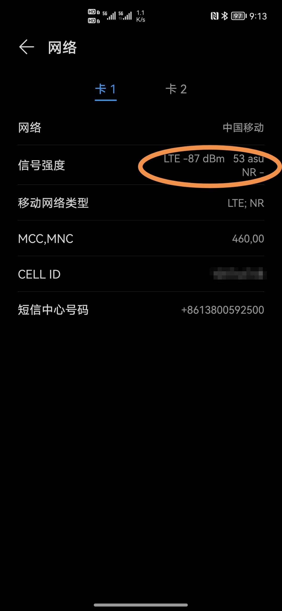 Screenshot_20210826_091422.jpg