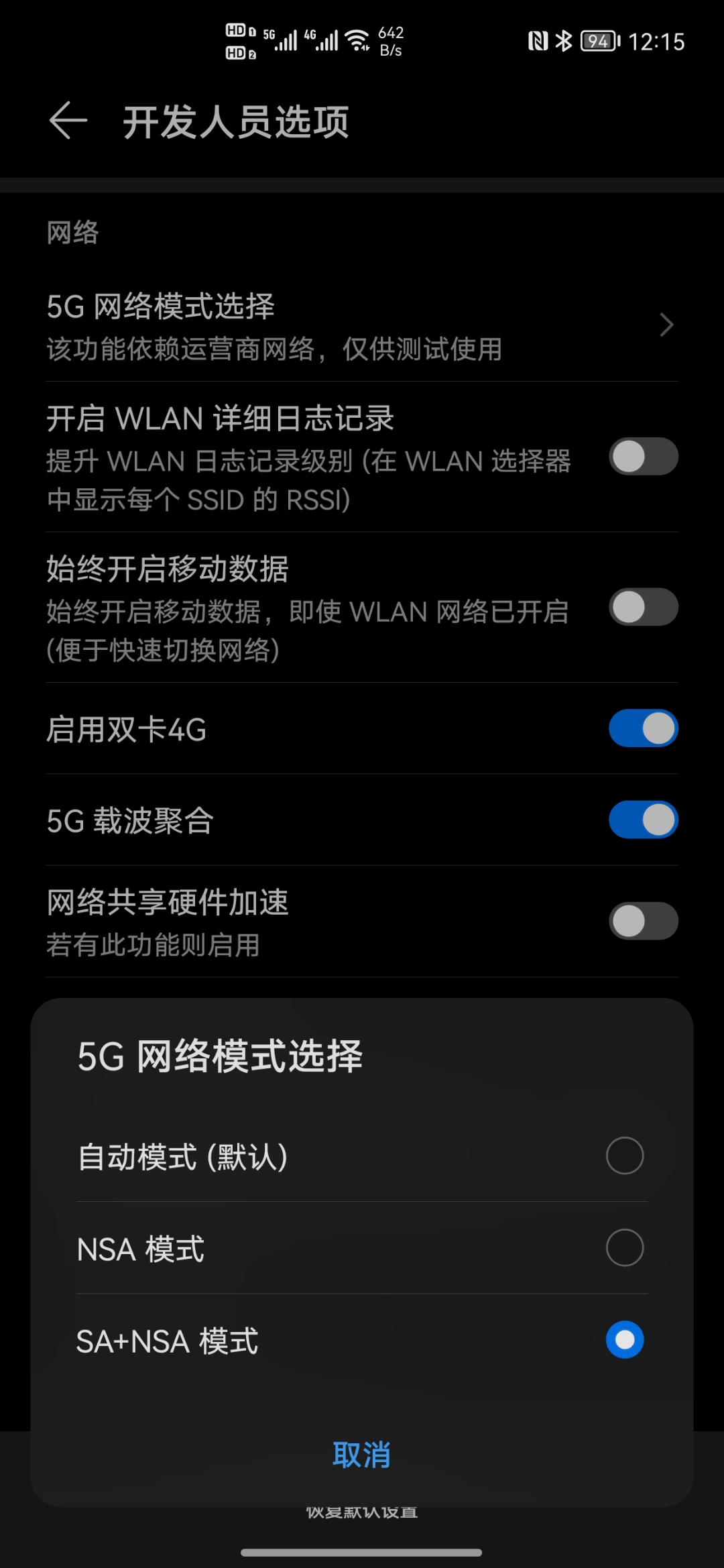 Screenshot_20210822_121523.jpg