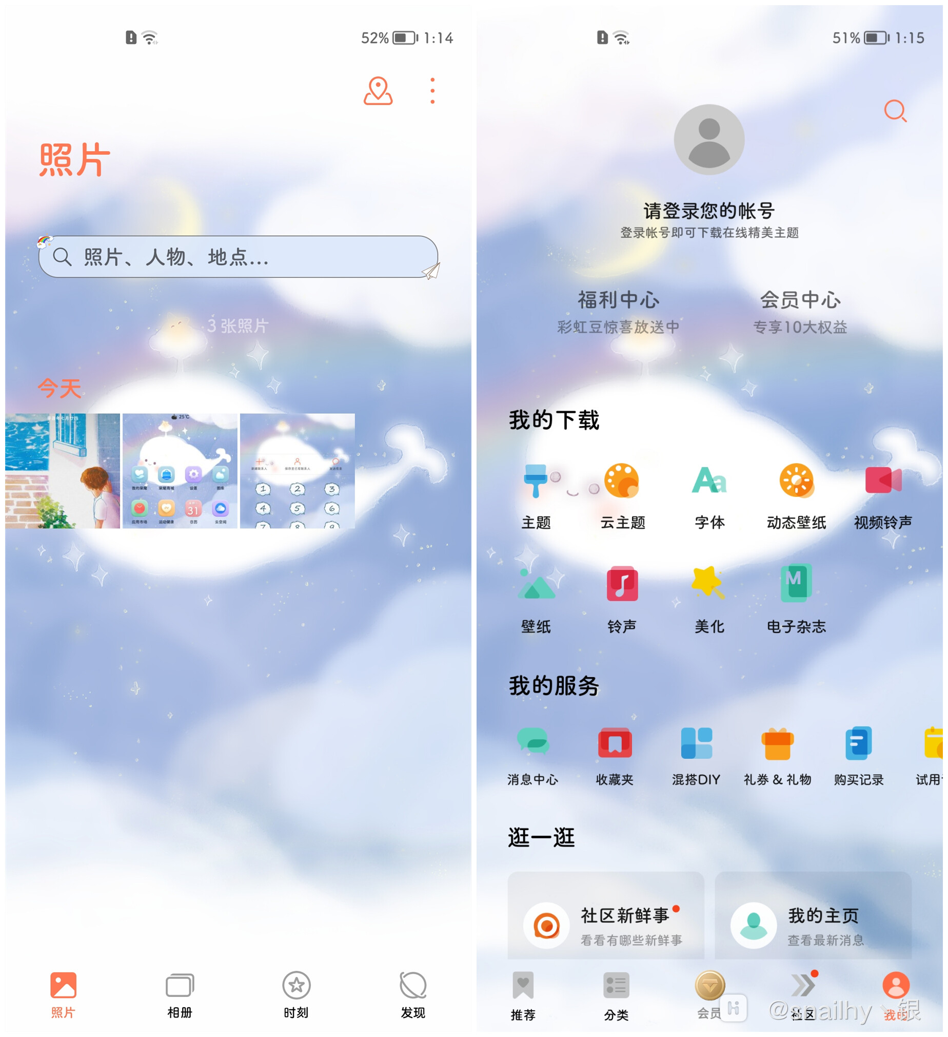 Screenshot_20210831_011440.jpg