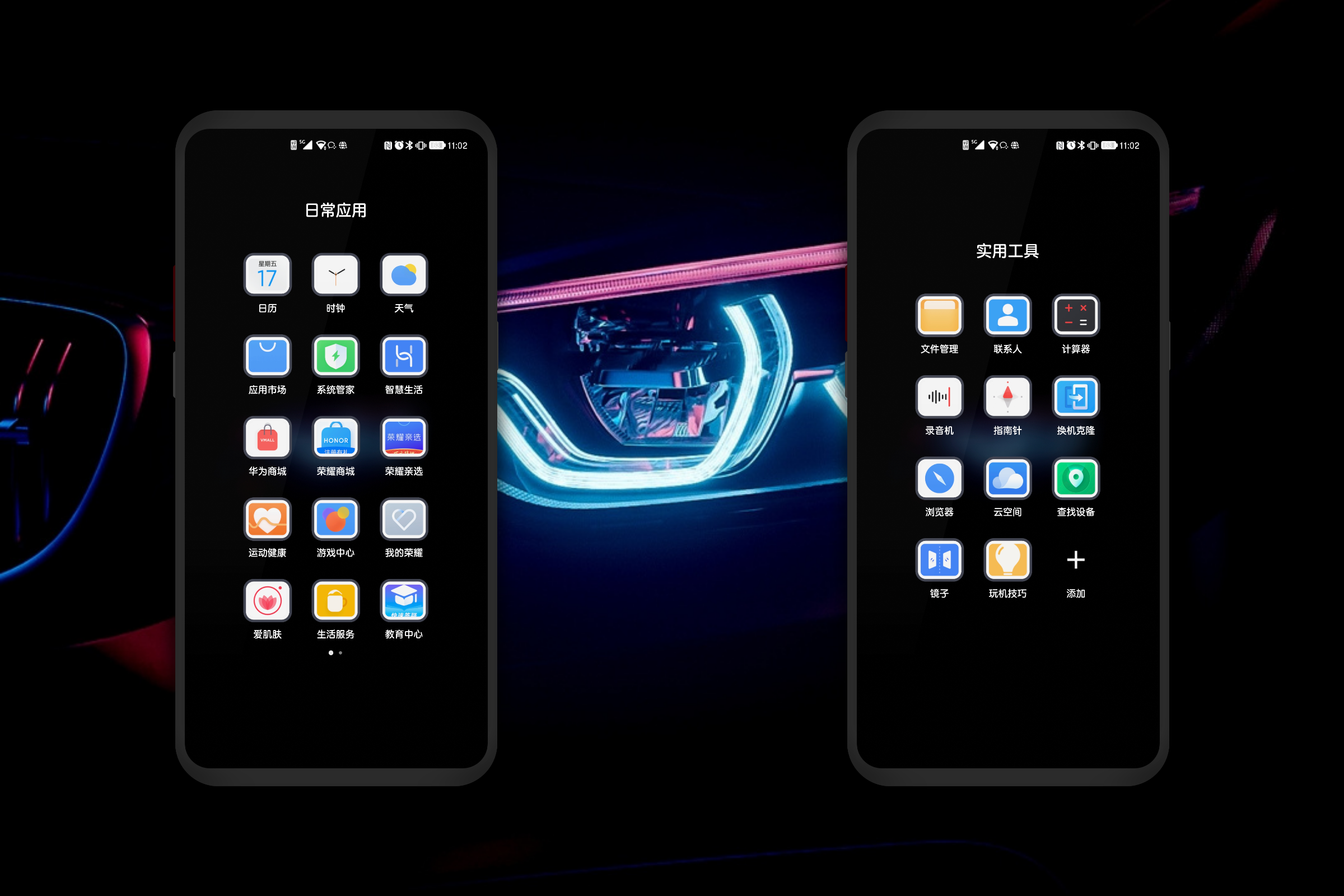 HiShoot_20210901_110557.png