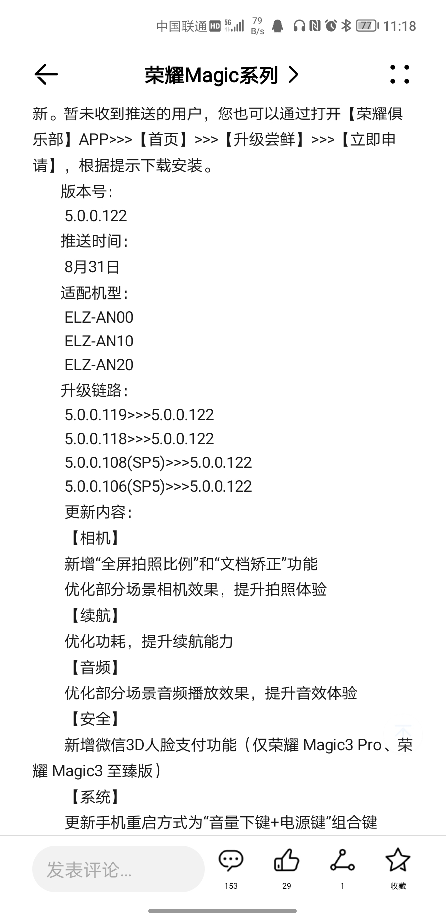Screenshot_20210901_111826.jpg