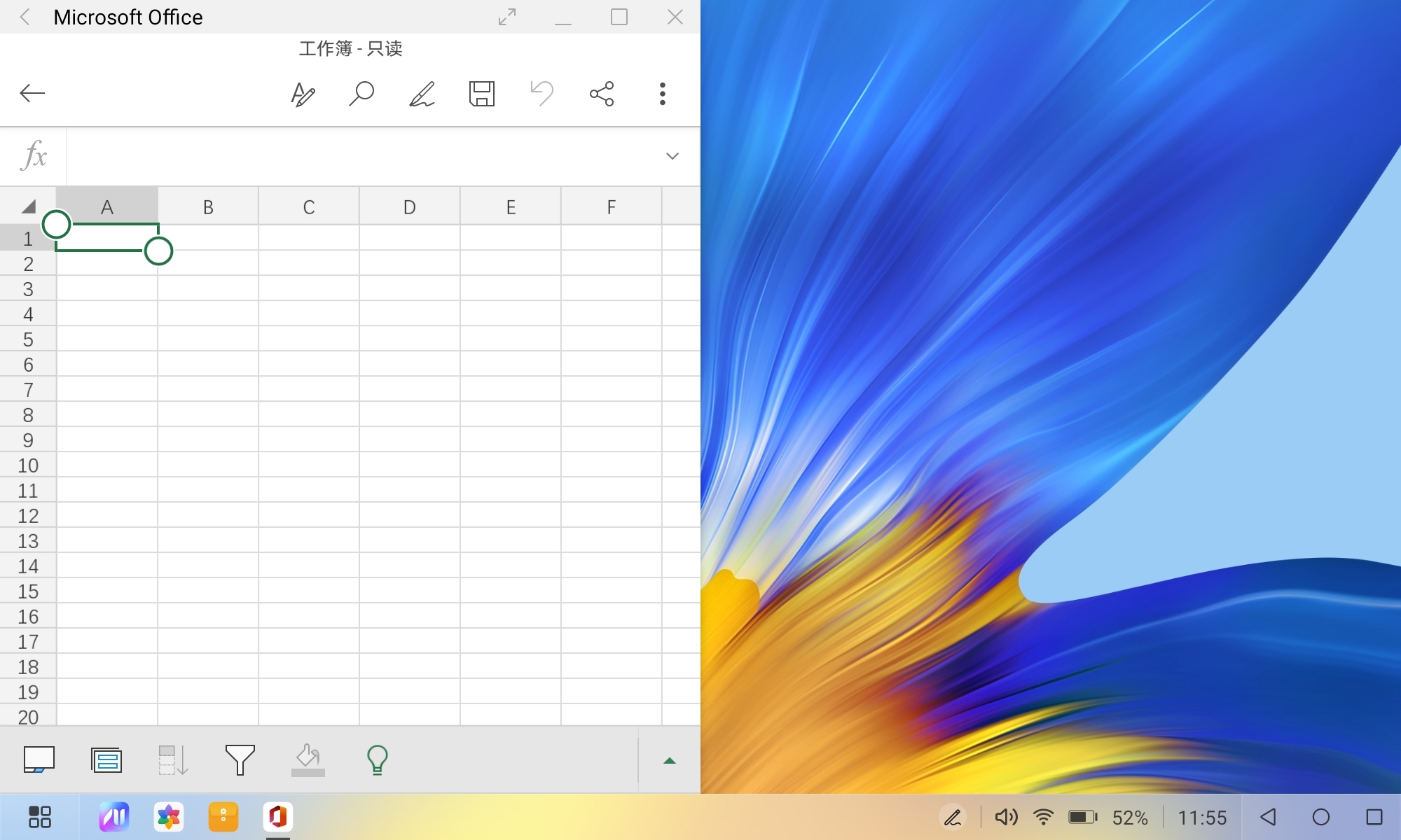 Screenshot_20210901-115529.jpg