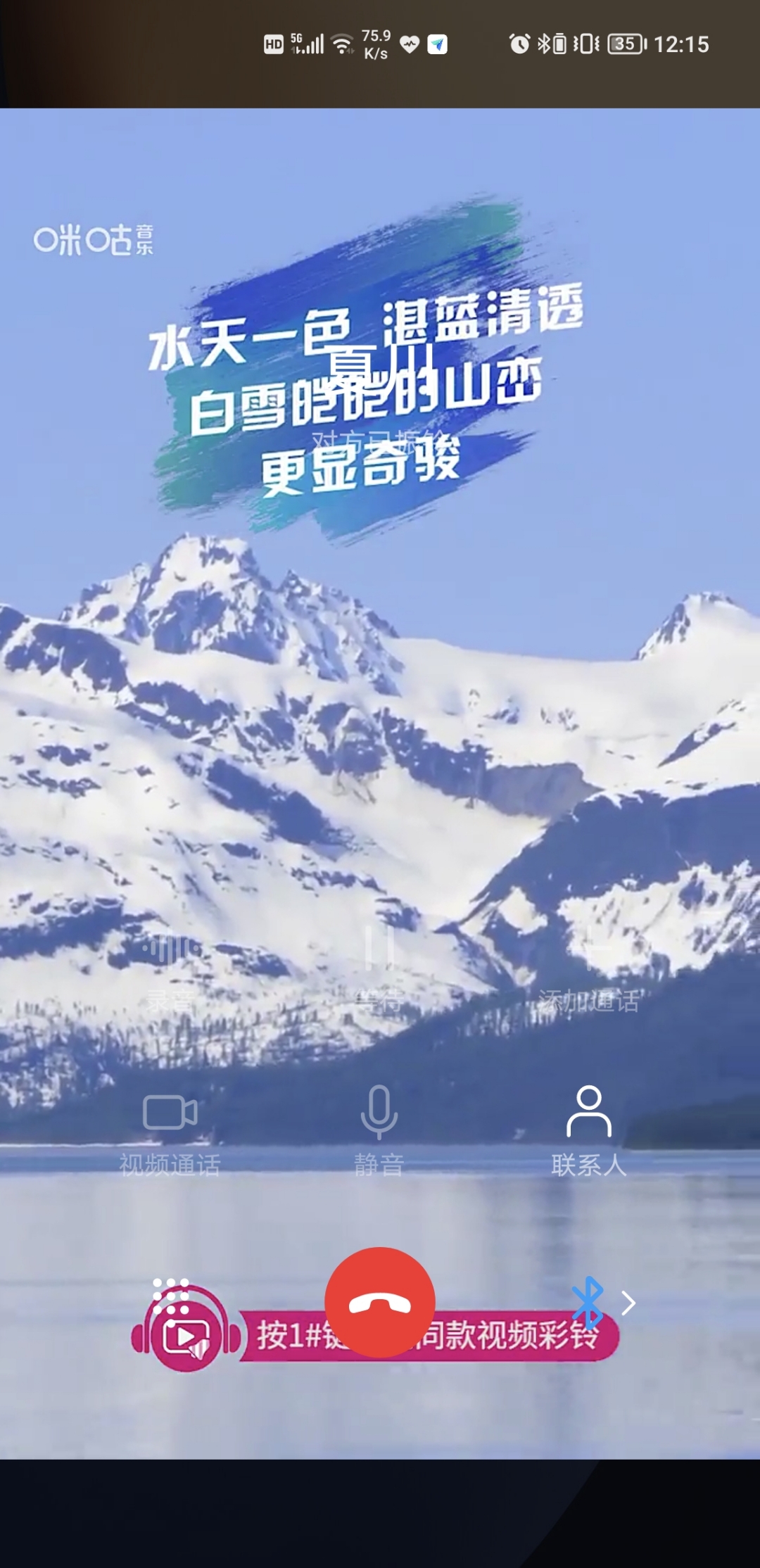 Screenshot_20210901_121552.jpg
