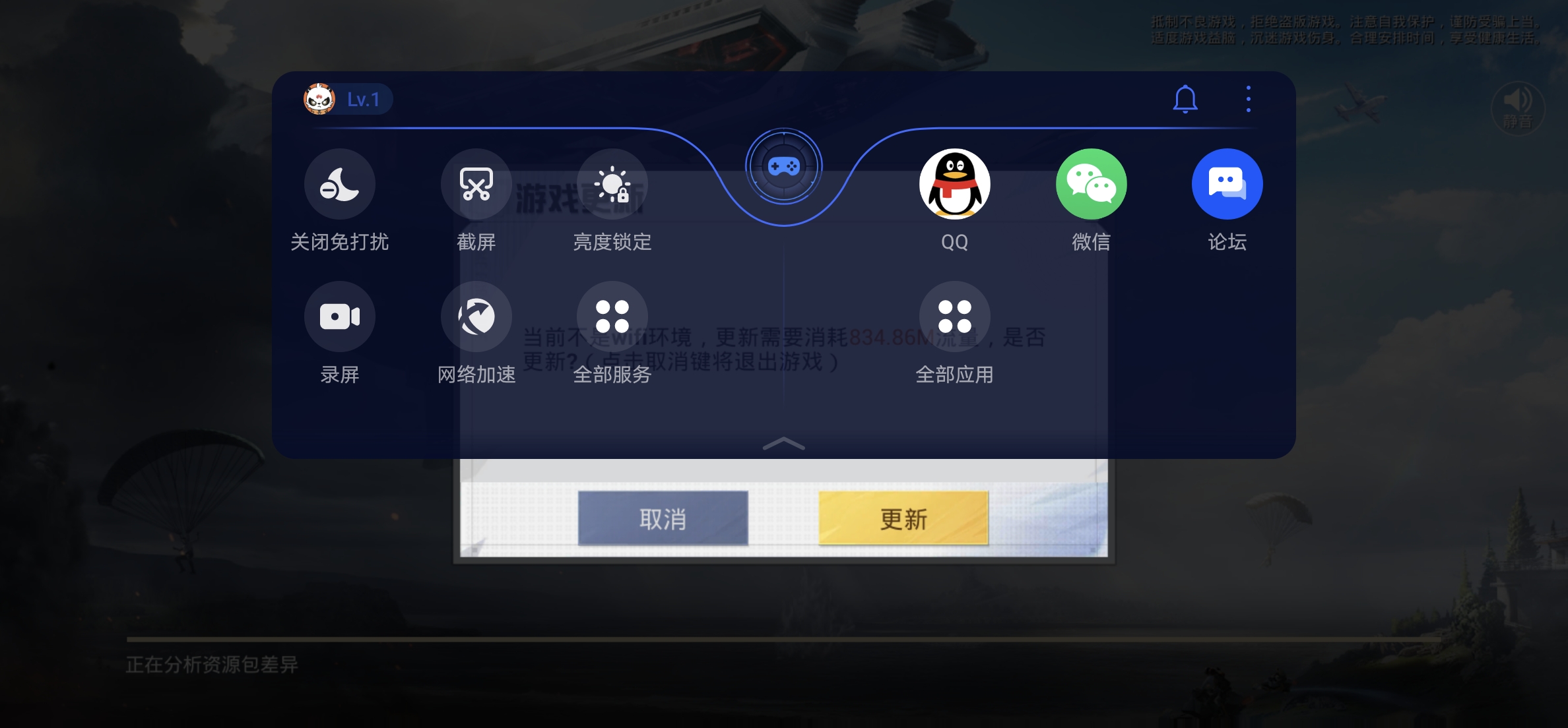 Screenshot_20210901_125655.jpg