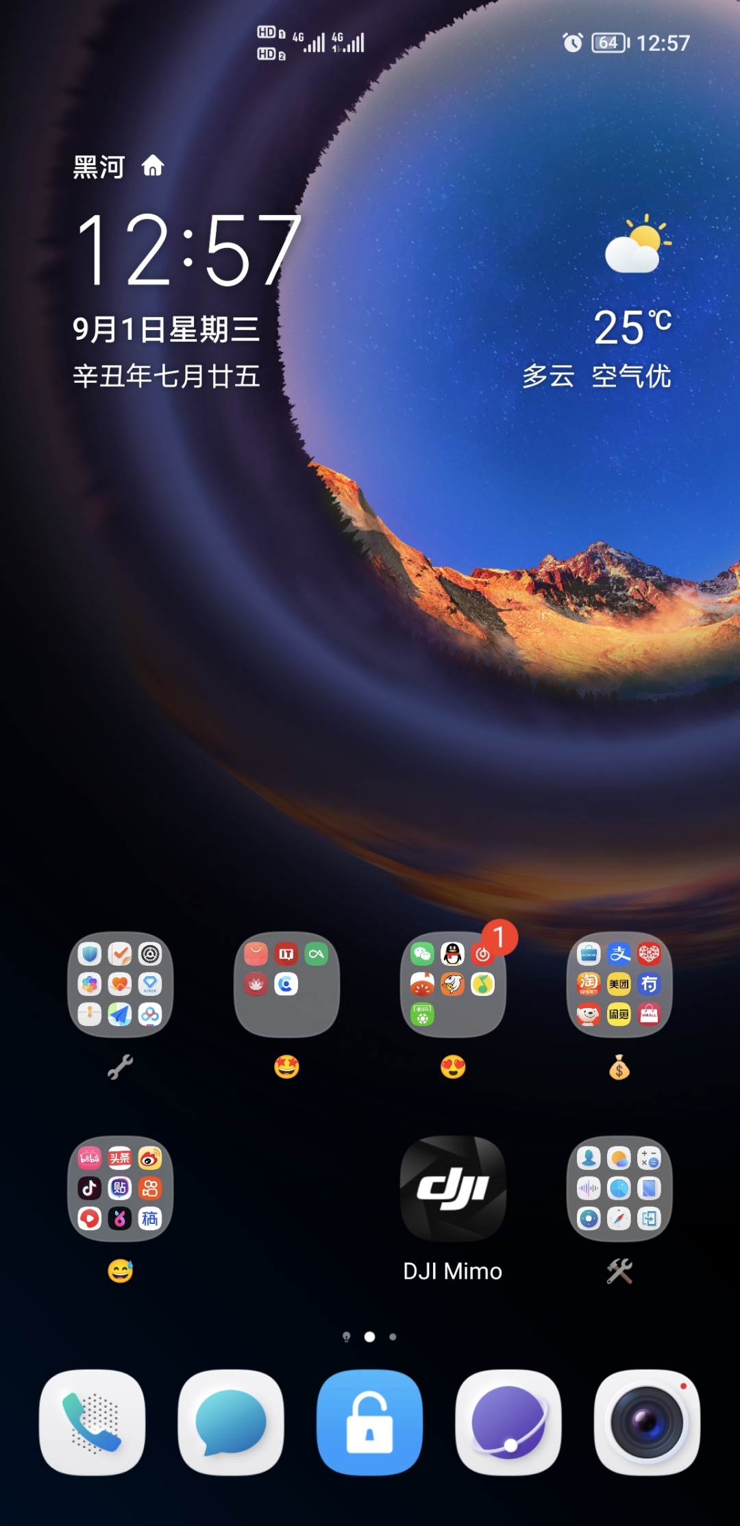 Screenshot_20210901_125735.jpg