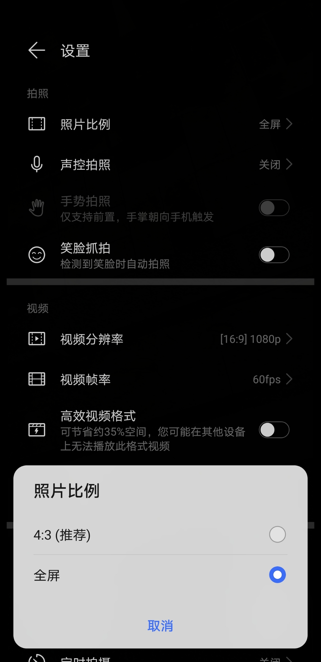 Screenshot_20210901_125821.jpg