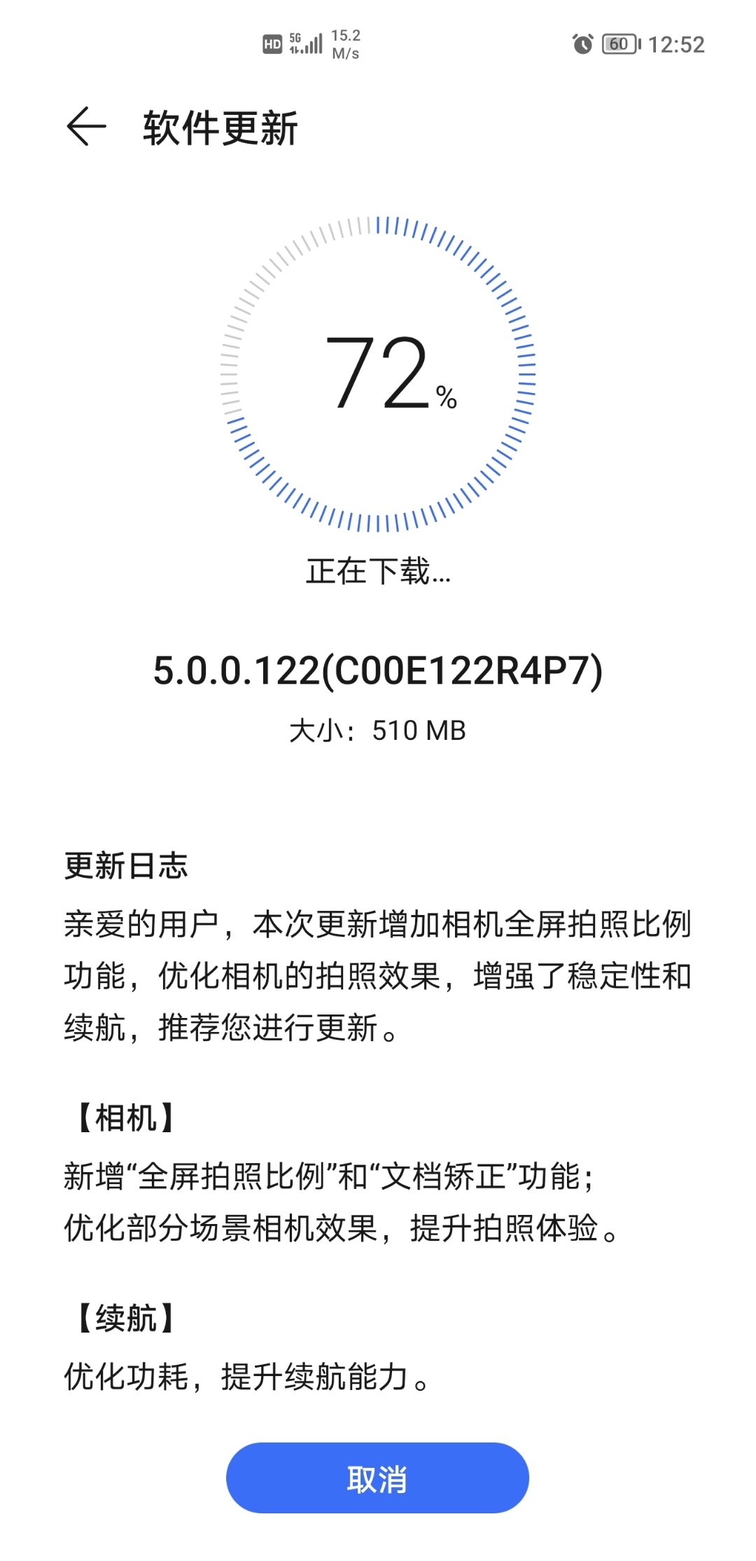 Screenshot_20210901_125204.jpg