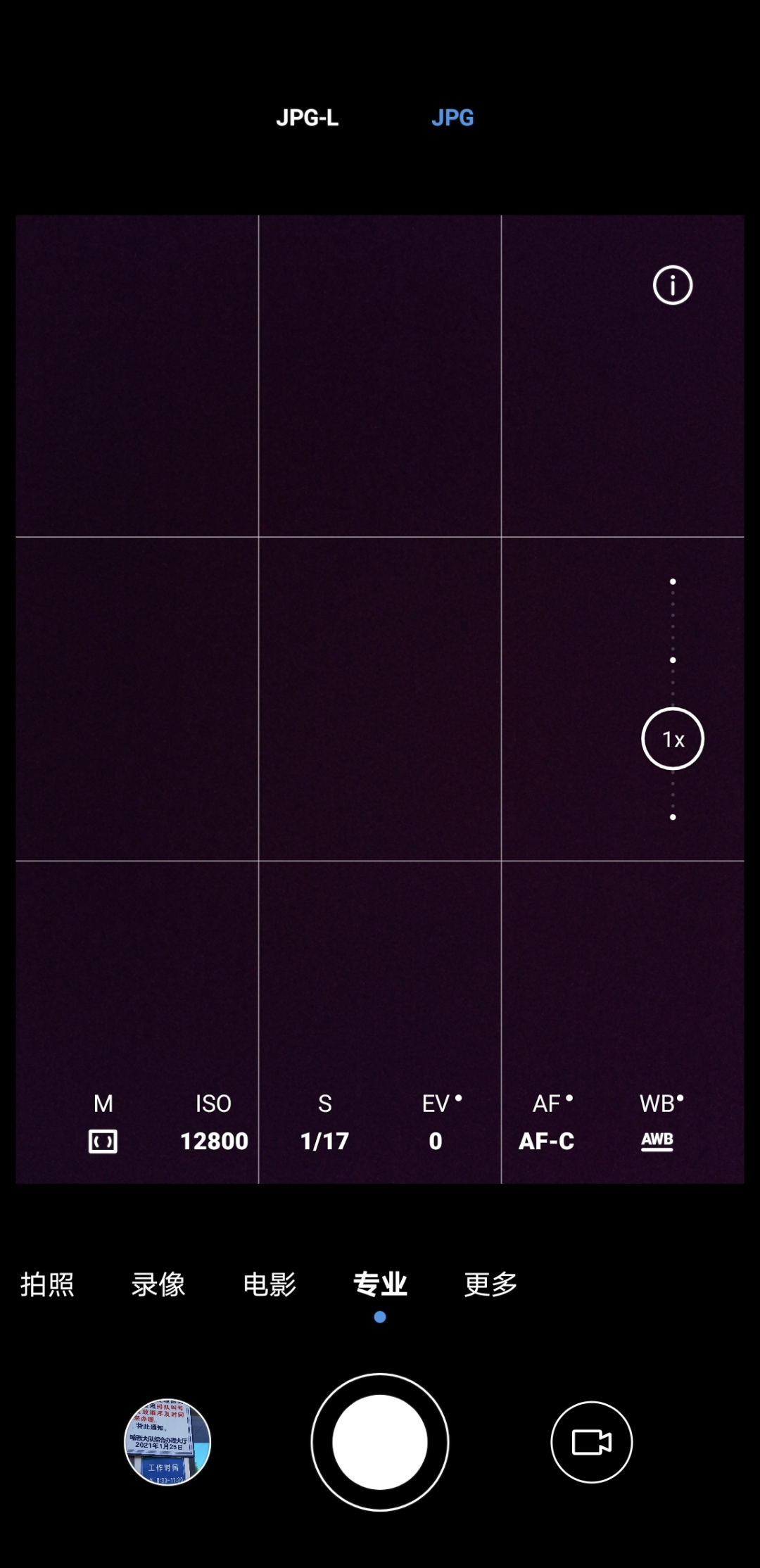 Screenshot_20210901_125620.jpg