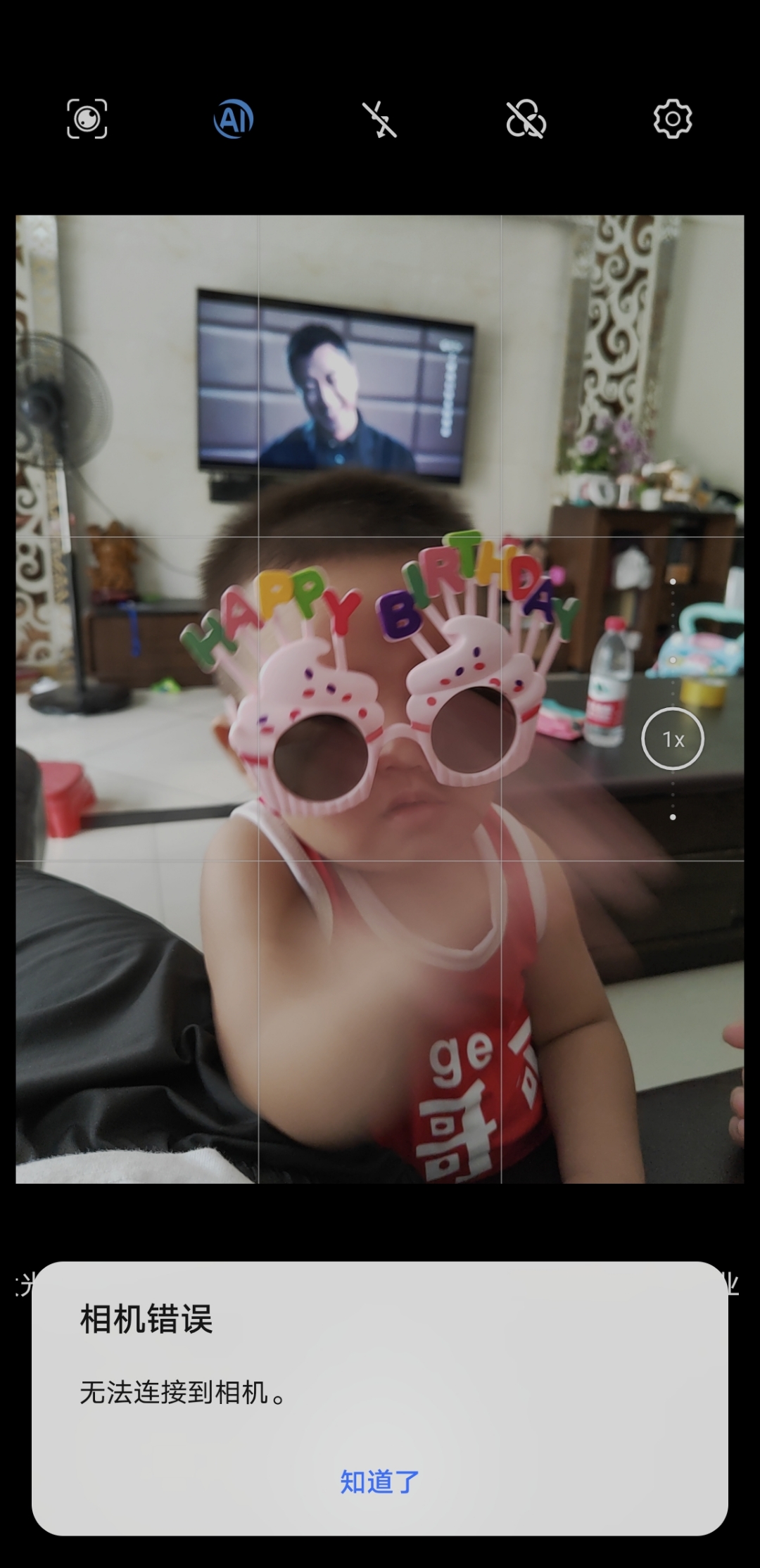 Screenshot_20210901_093628.jpg