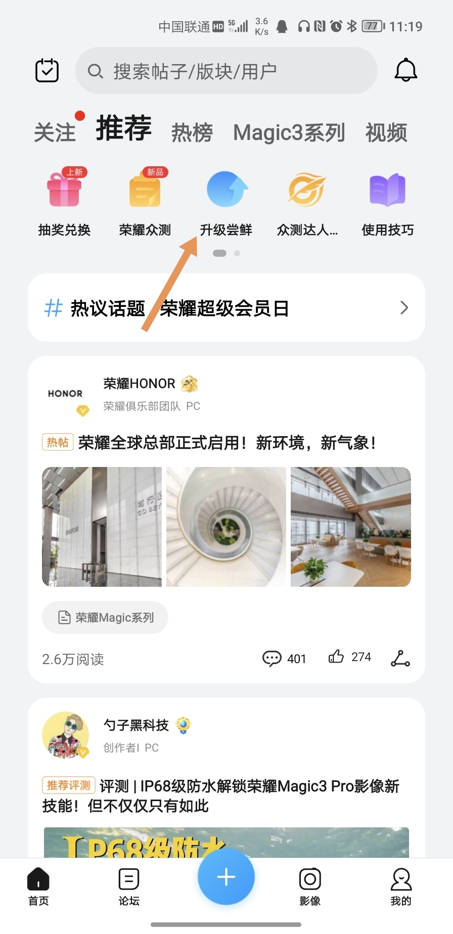 Screenshot_20210901_111909.jpg