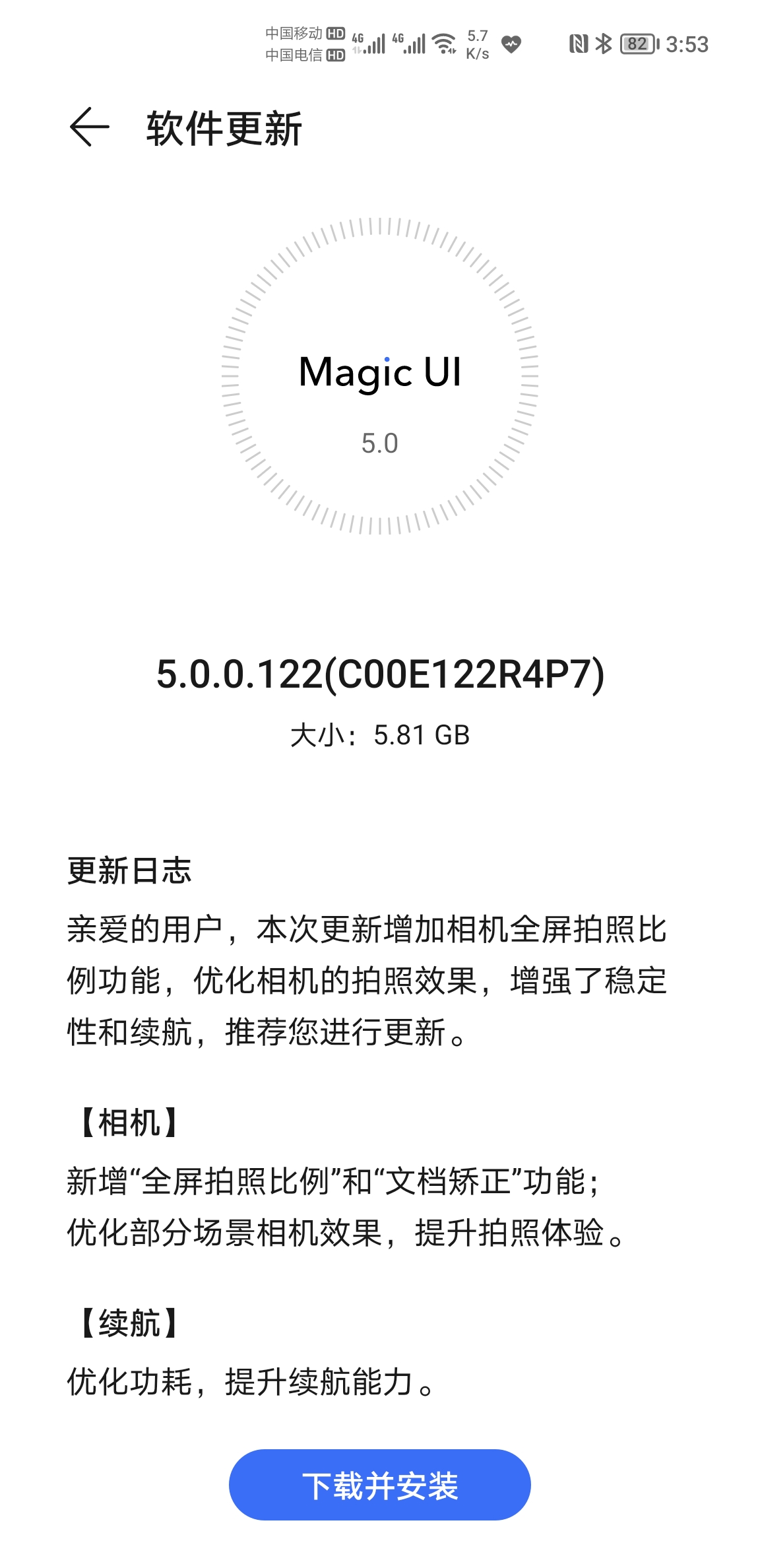 Screenshot_20210901_155331.jpg