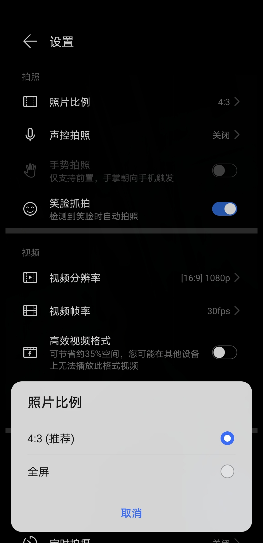 Screenshot_20210901_171249.jpg