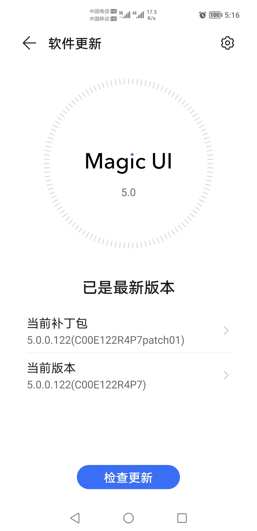 Screenshot_20210901_171610.jpg