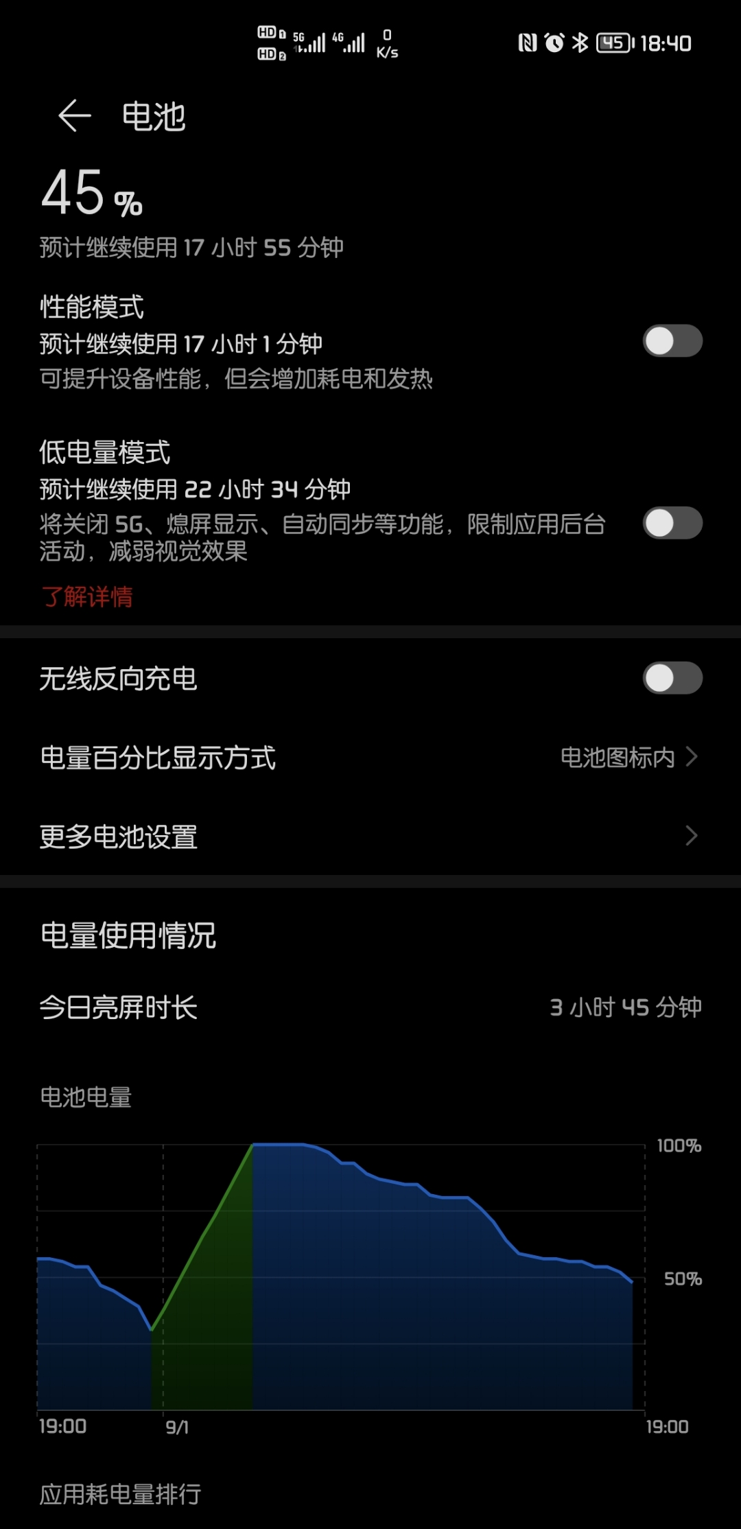 Screenshot_20210901_184011.jpg