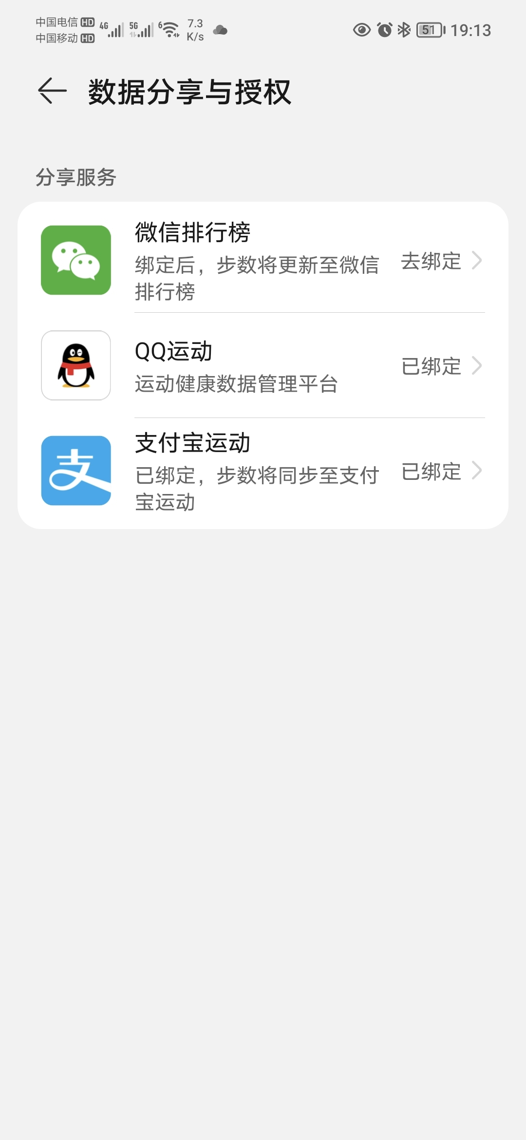 Screenshot_20210901_191359.jpg