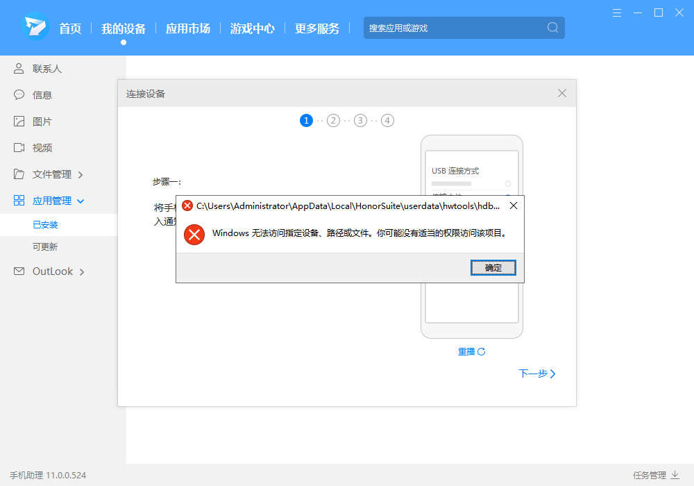 mmexport1630495226014.png