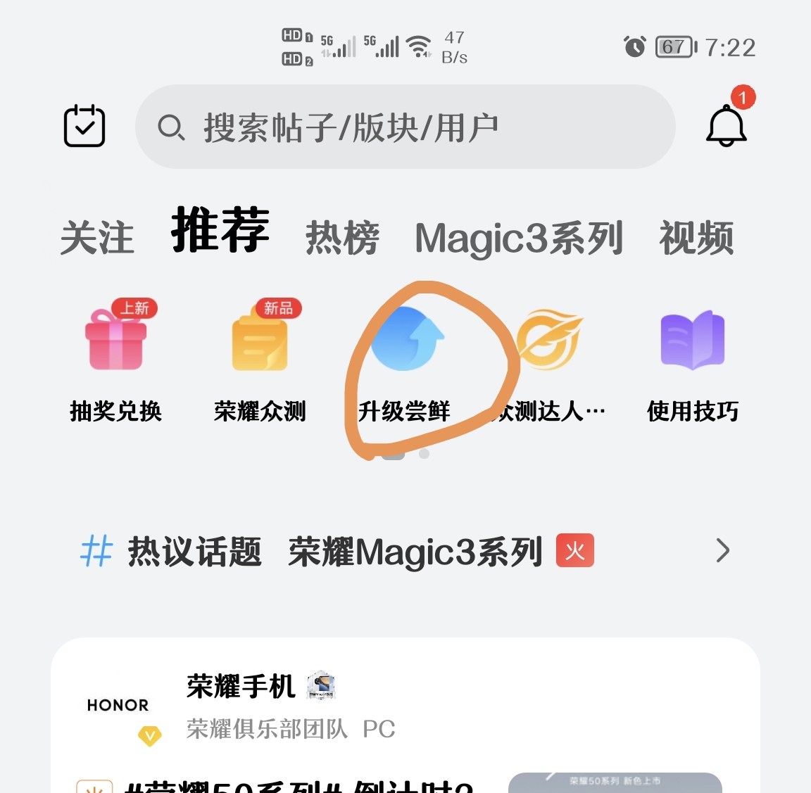 Screenshot_20210901_192230.jpg