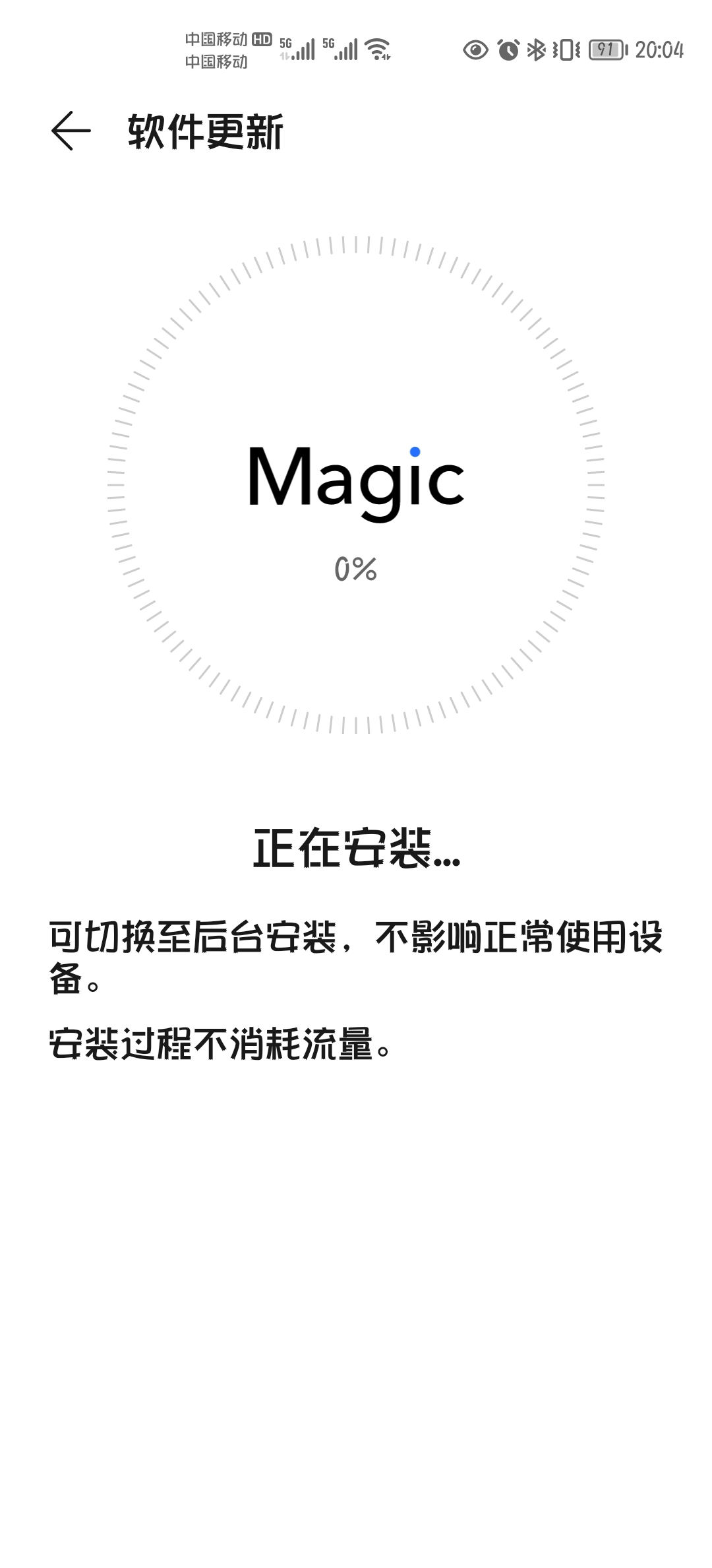 Screenshot_20210901_200443.jpg