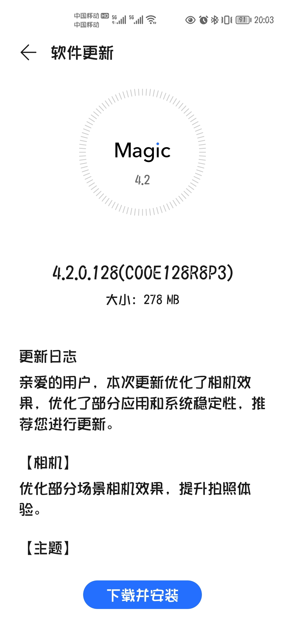 Screenshot_20210901_200355.jpg