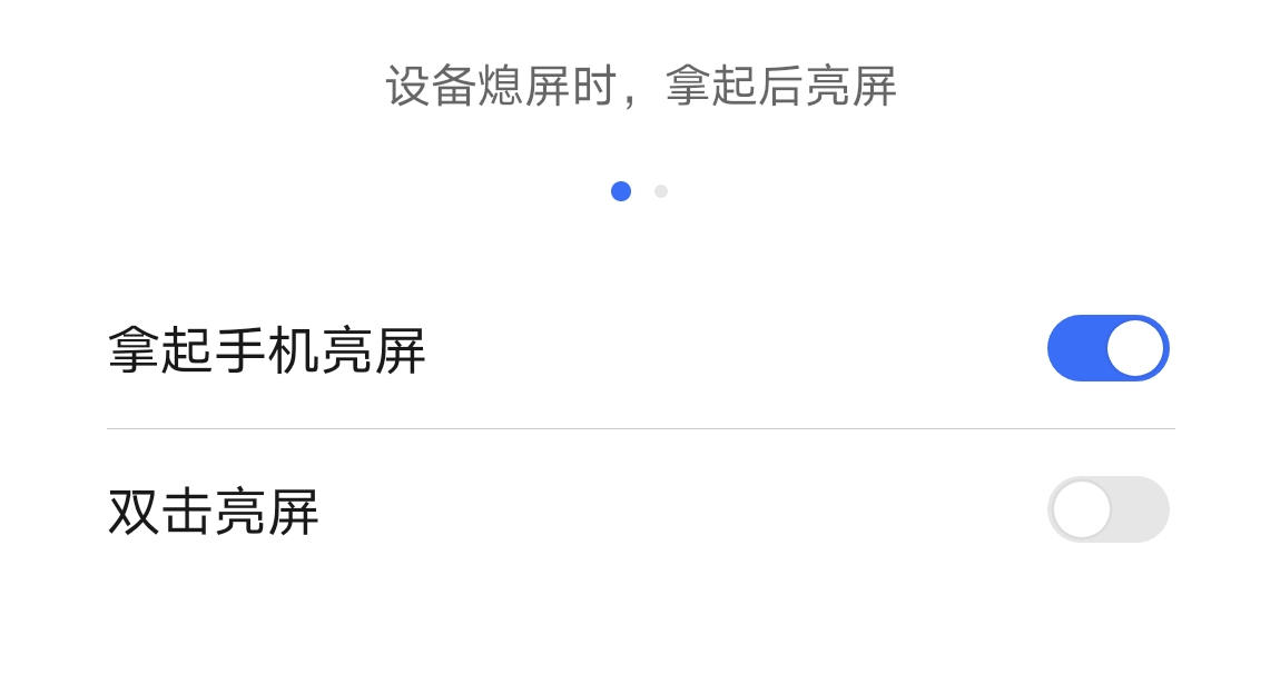 Screenshot_20210901_202038.png