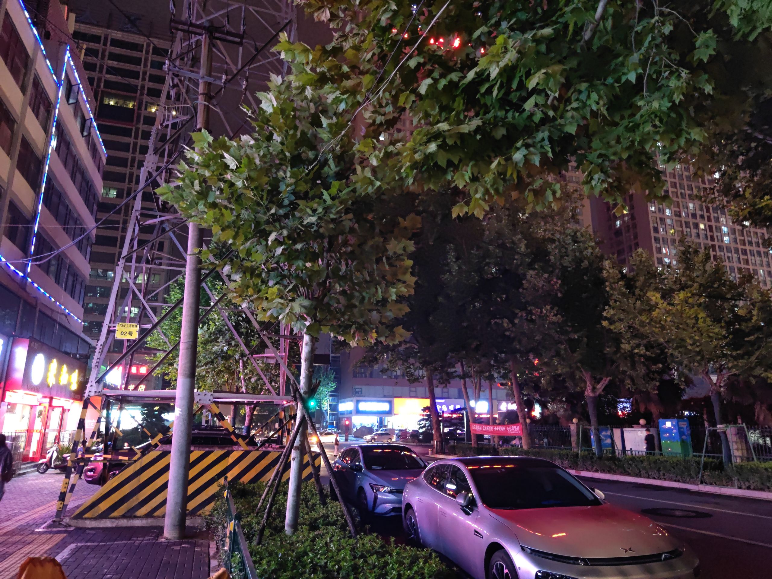IMG_20210901_202428.jpg