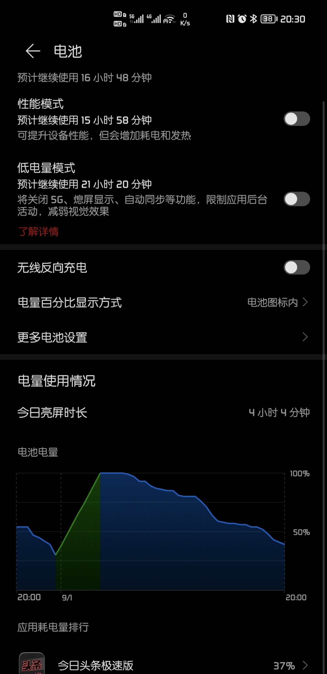 Screenshot_20210901_203001.jpg