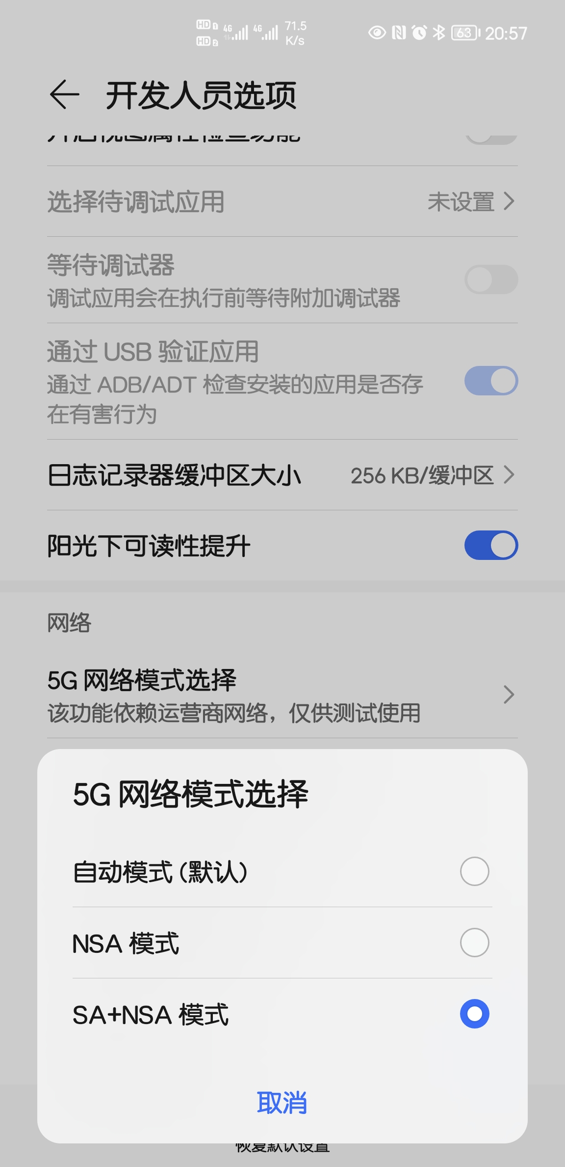 Screenshot_20210901_205744.jpg