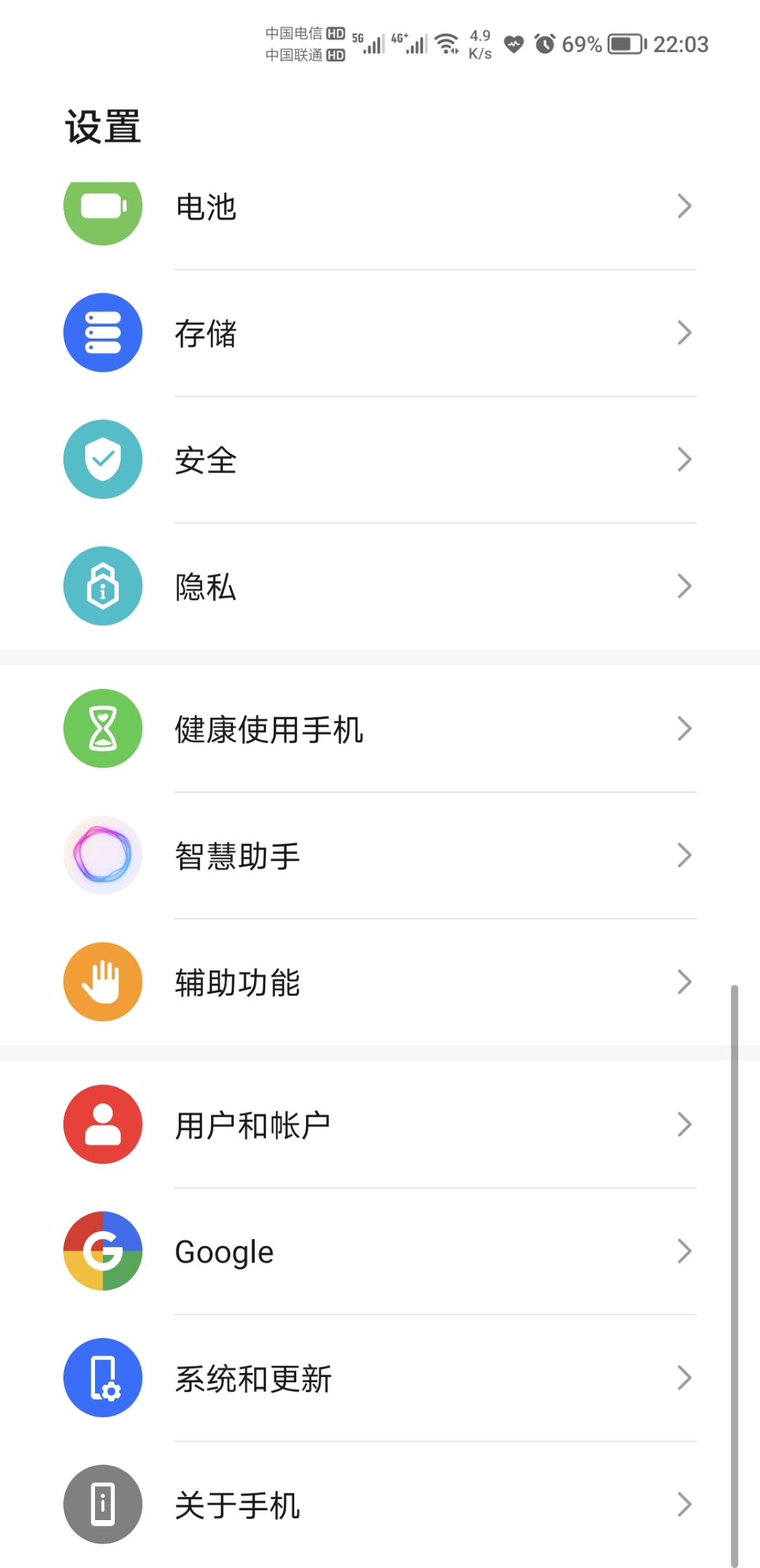 Screenshot_20210901_220320.jpg