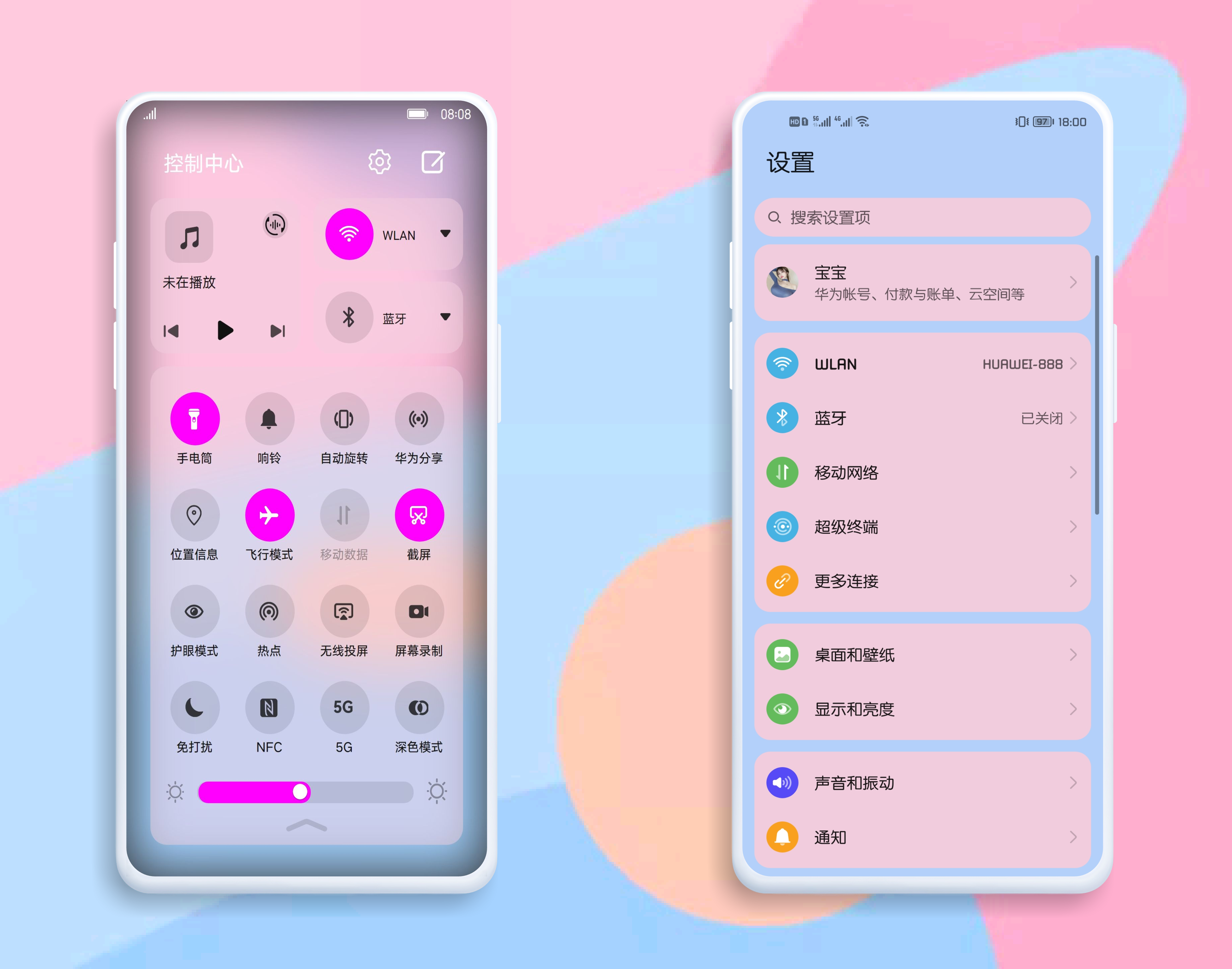 微信图片_20210901183233.png