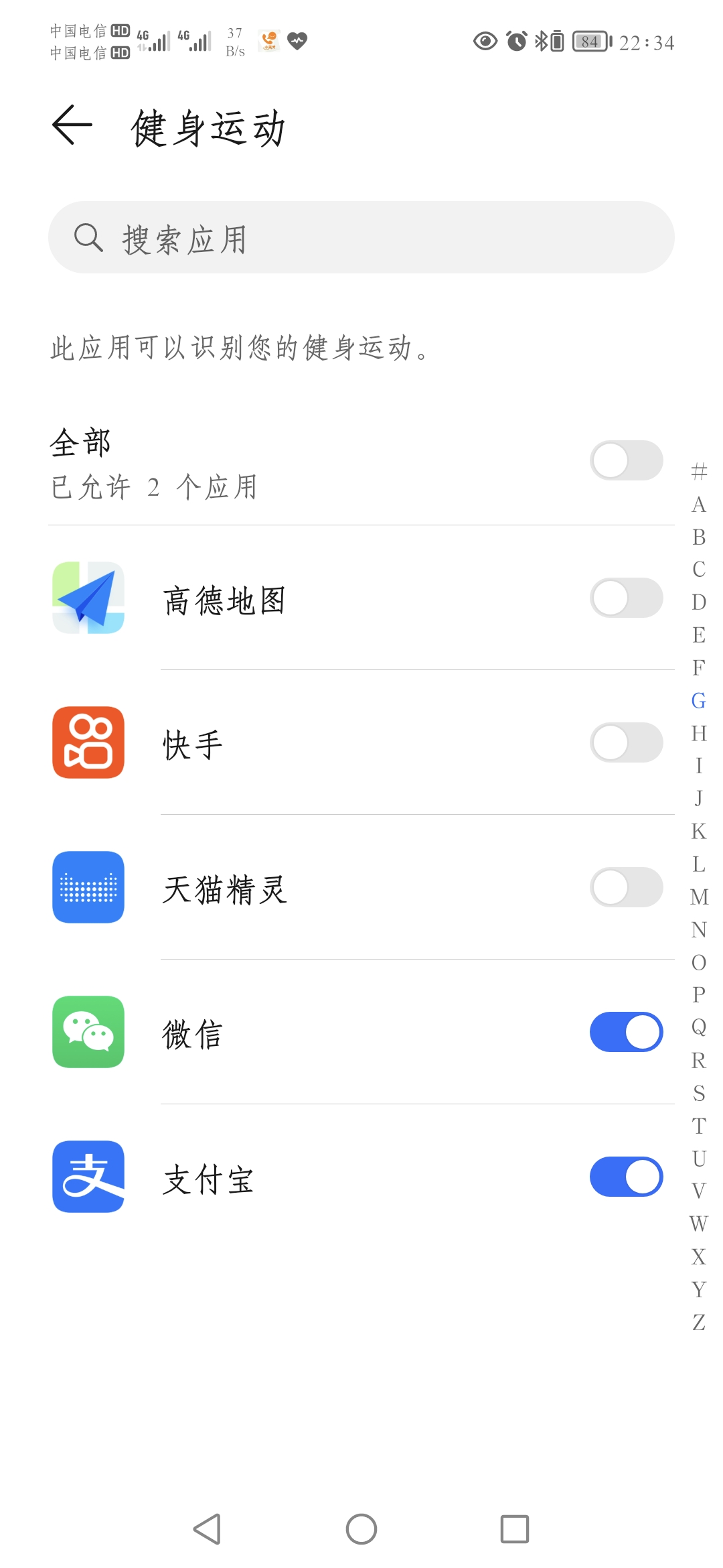 Screenshot_20210901_223447.jpg