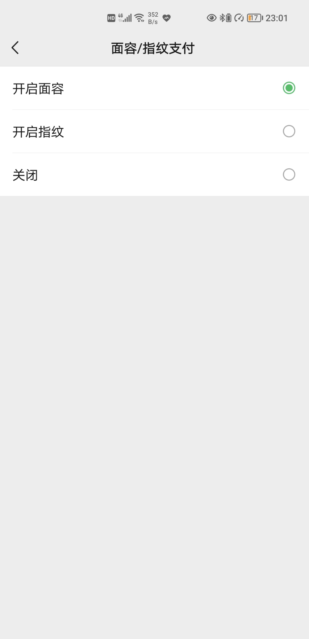 Screenshot_20210901_230142.jpg