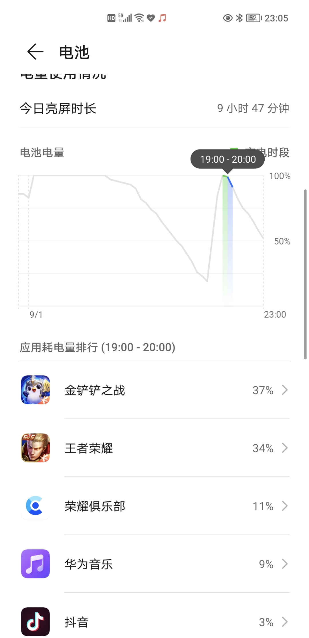 Screenshot_20210901_230522.jpg