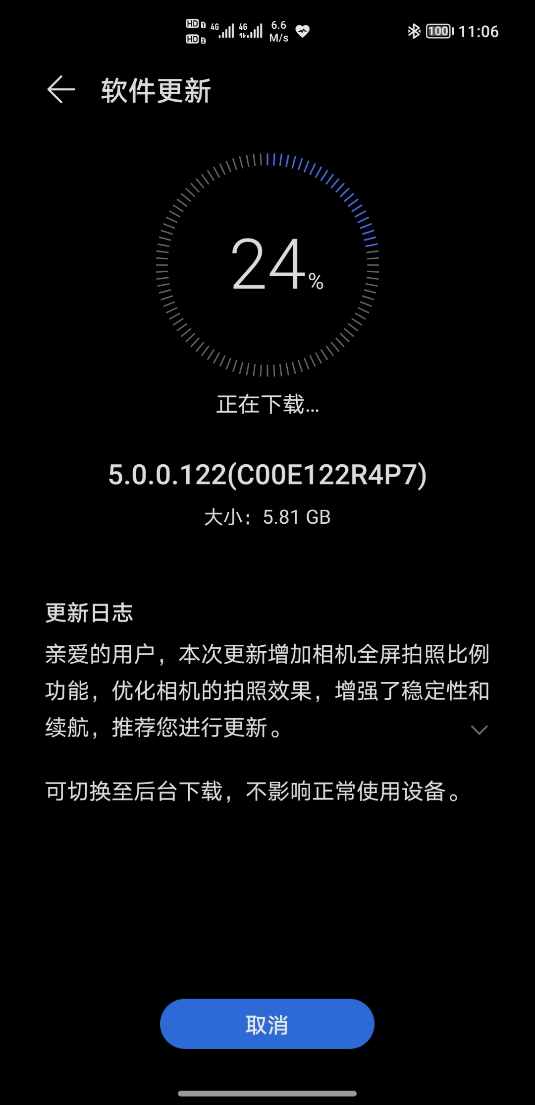 Screenshot_20210901_230614.jpg