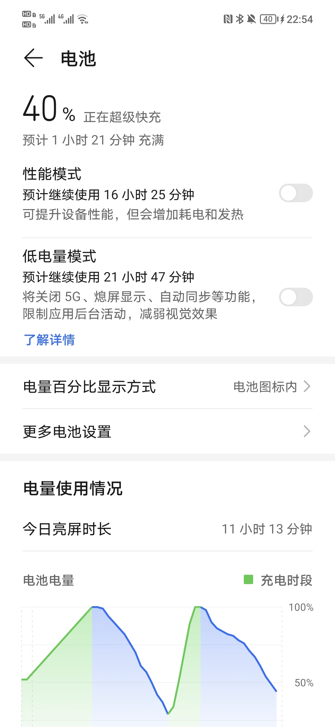 Screenshot_20210901_225438.jpg