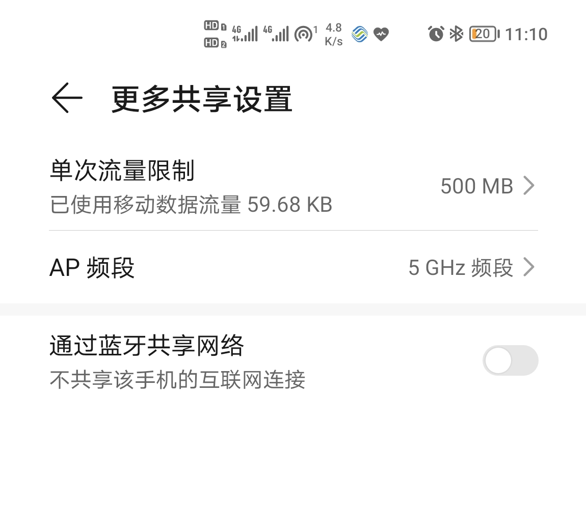 Screenshot_20210901_231024.png