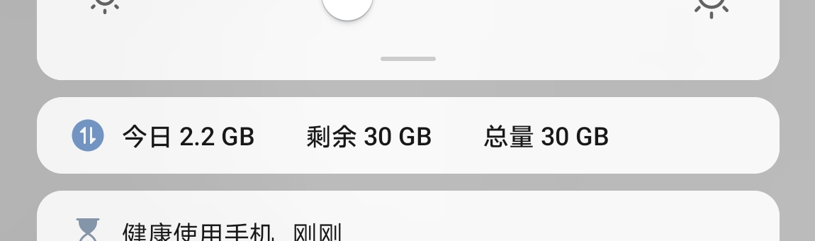 Screenshot_20210901_230940.png